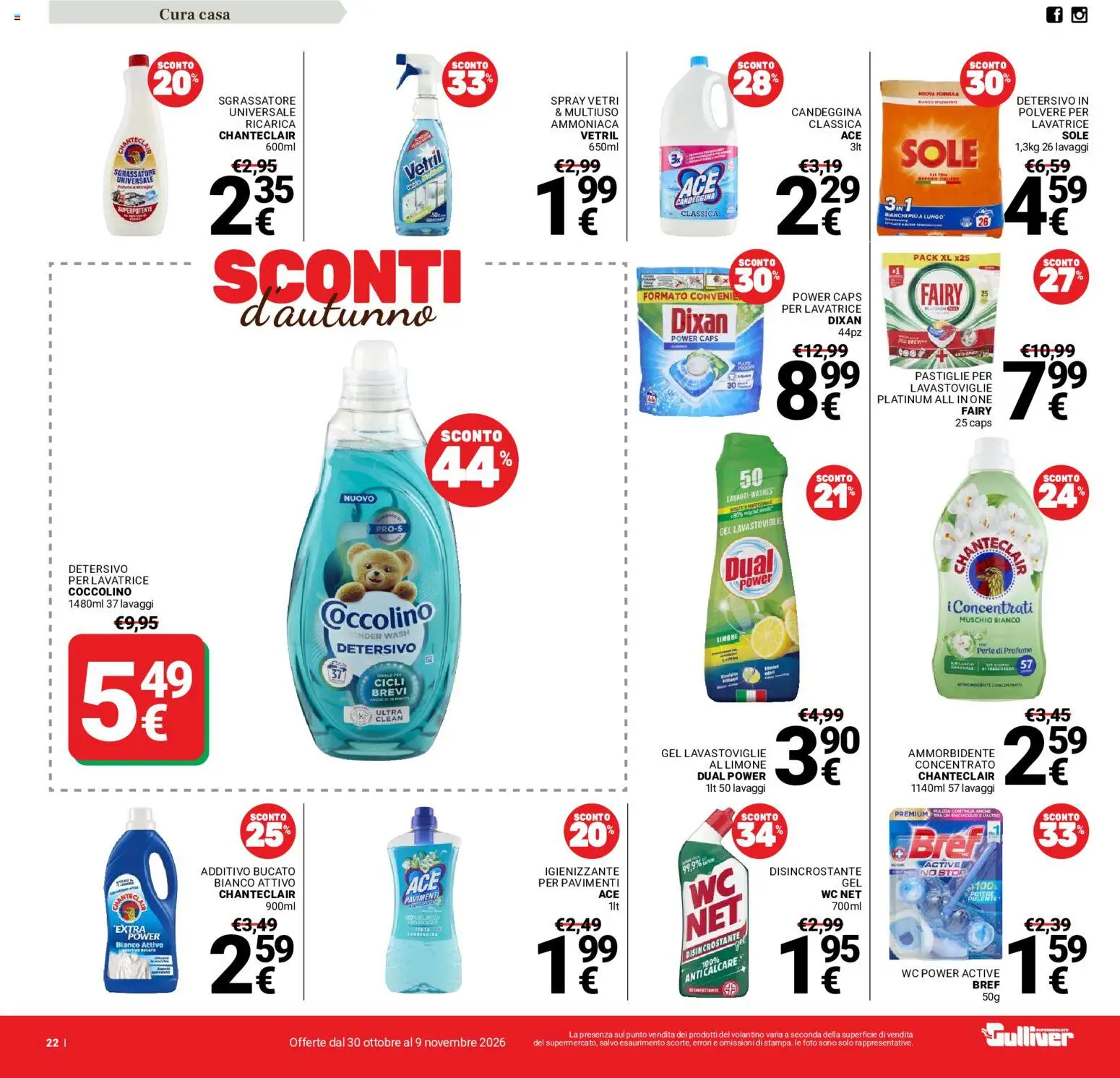 Volantino Gulliver del 30/10/2026 | Pagina: 22 | Prodotti: Ammorbidente, Candeggina, Sgrassatore, Lavatrice
