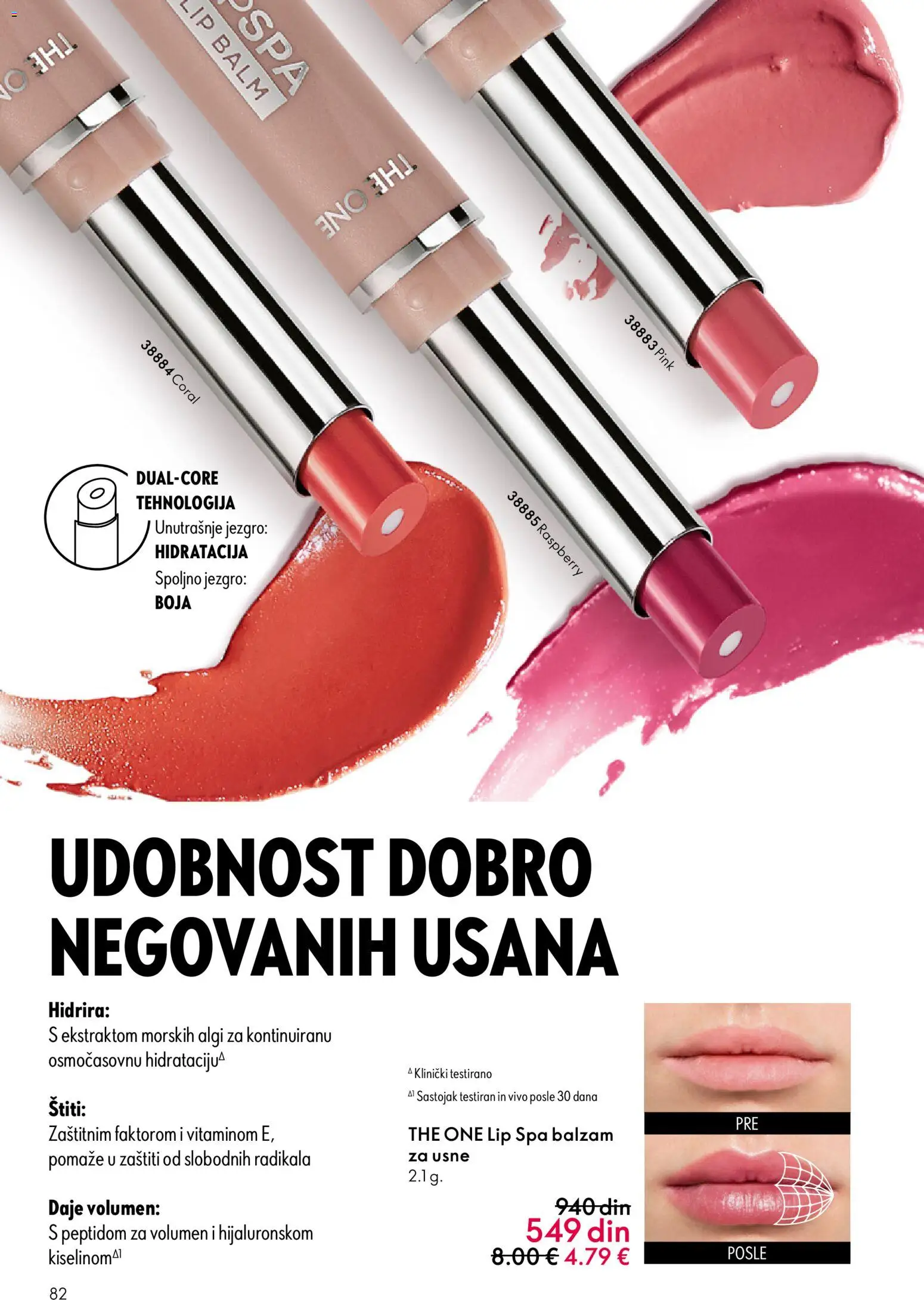 Oriflame katalog - važi od 13.05.2026 | Strana: 82