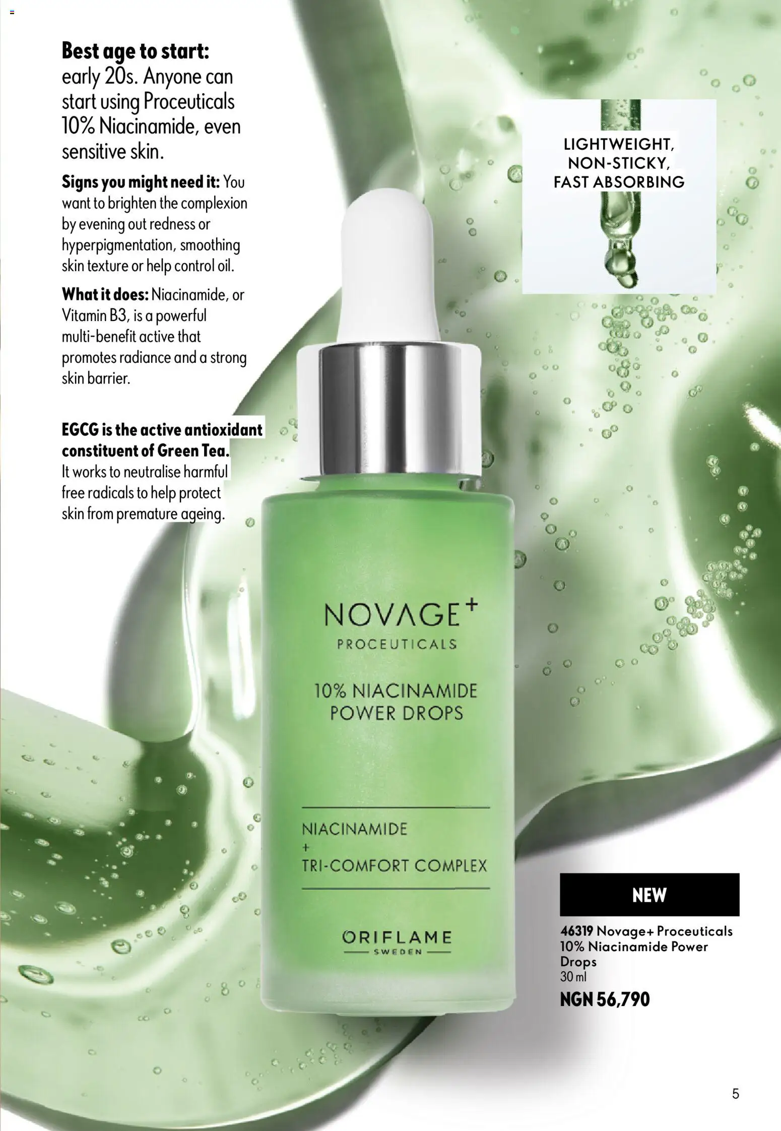 Oriflame - Catalogue 7/2026 valid from 01/07/2026 | Page: 5