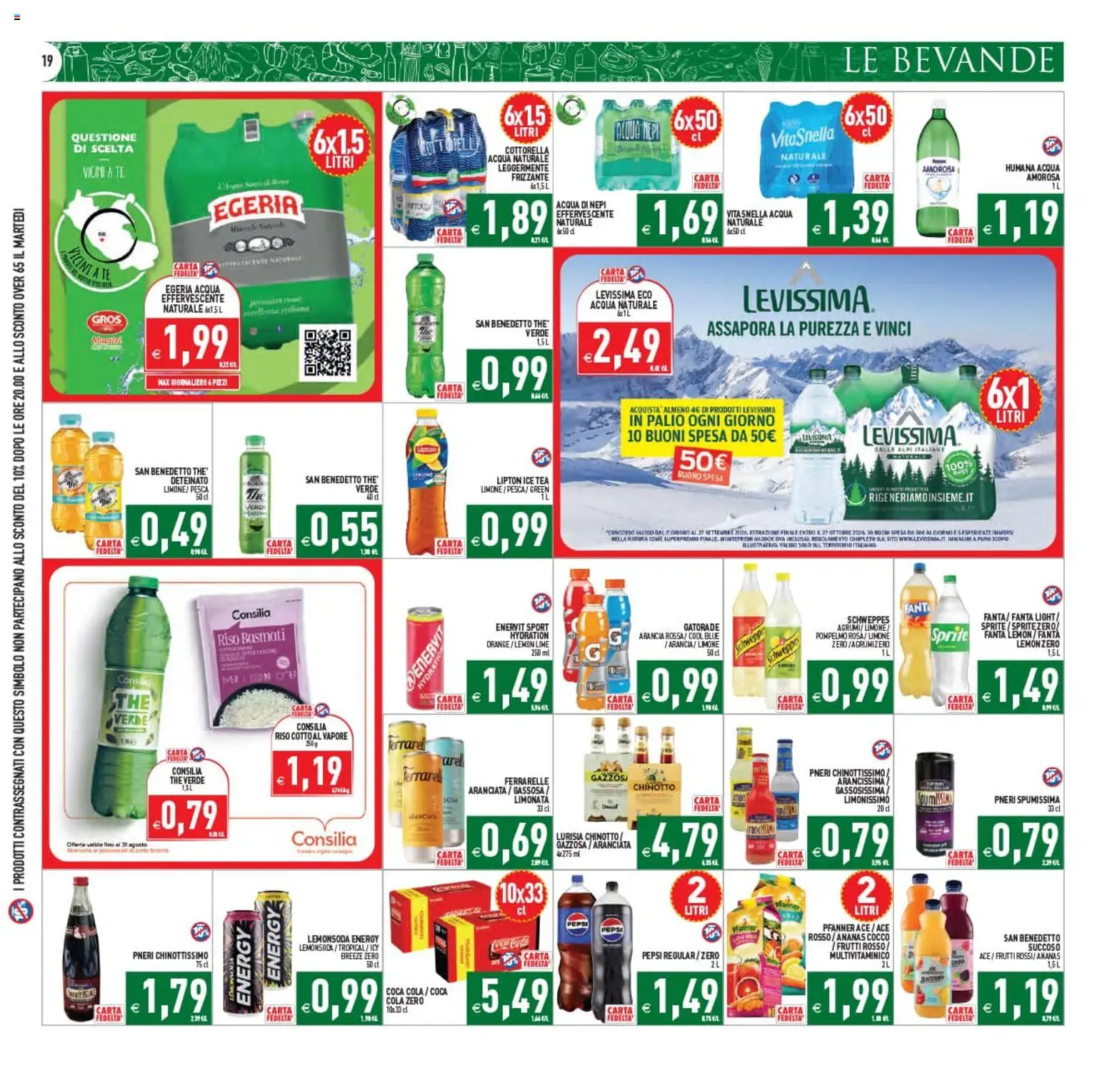 Volantino PIM Supermercati del 21/08/2026 | Pagina: 19