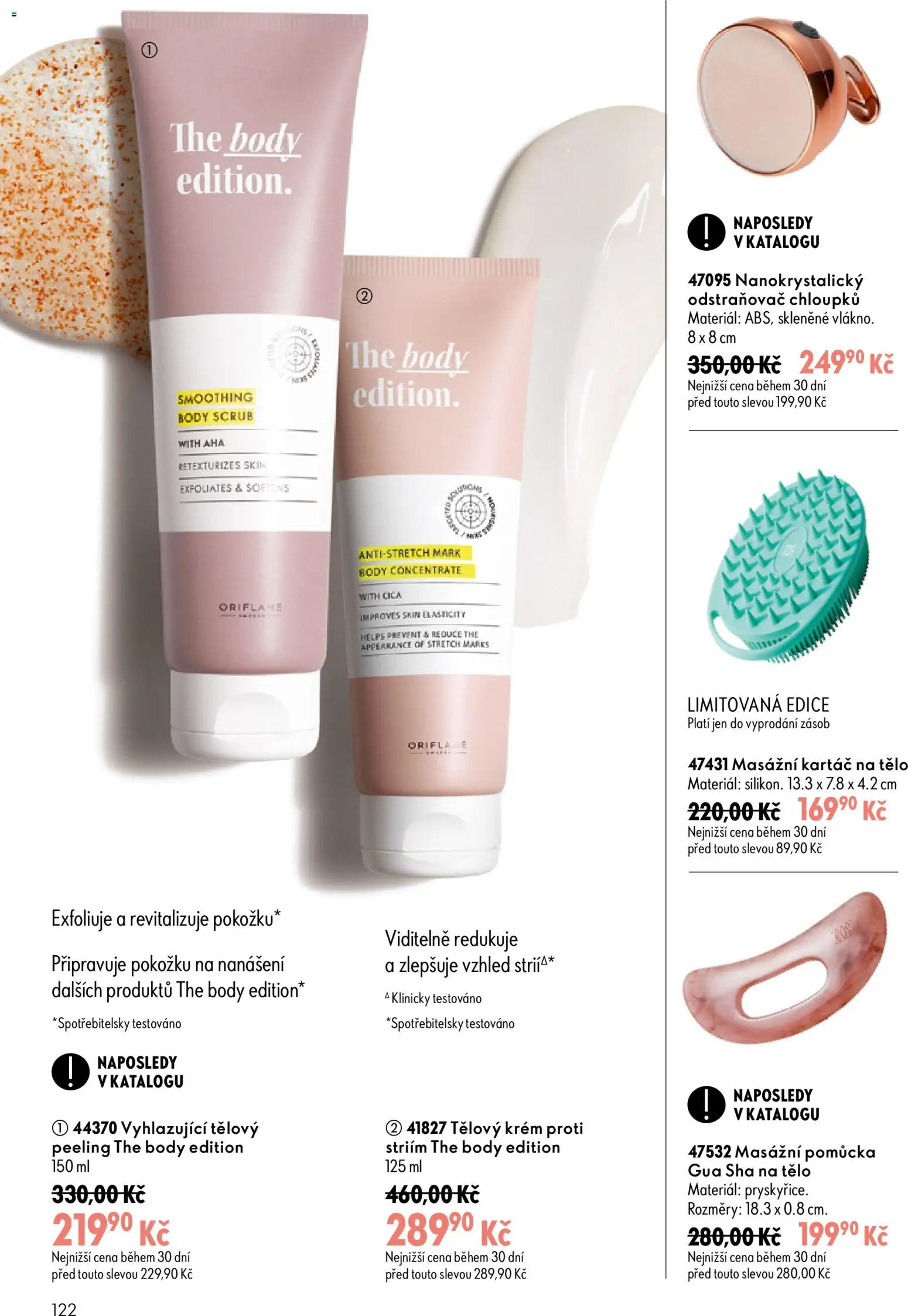Oriflame katalog č. 13/2026 od 09.09.2026 | Strana: 122 | Produkty: Tělový krém, Krém, Kartáč, Peeling