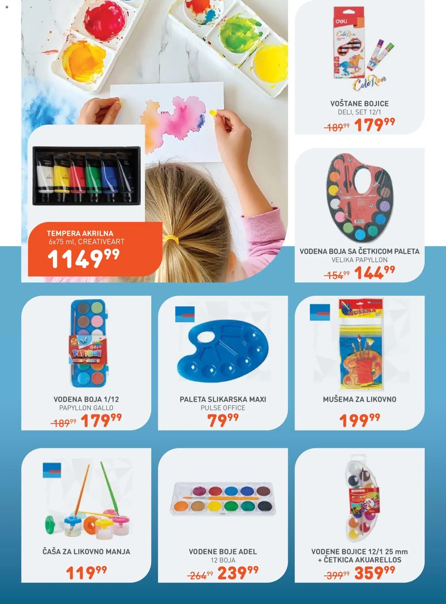 JUMBO katalog - važi od 08.08.2026 | Strana: 27