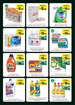Preview of Géant offers valid from 21 Sep, 2026 | Page: 15