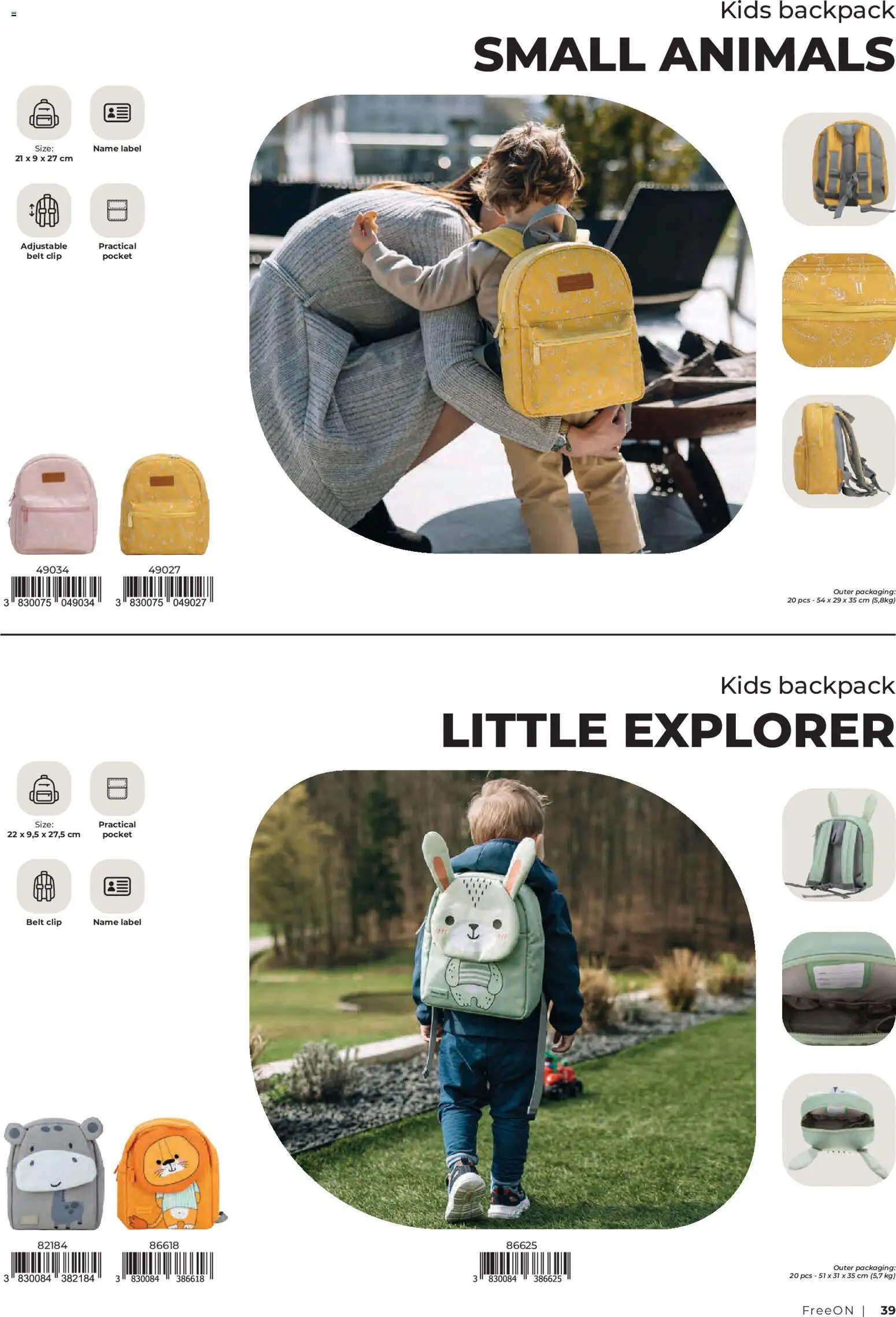 Novi Baby center katalog ponudbe – veljaven od 14.05.2025 | Stran: 39