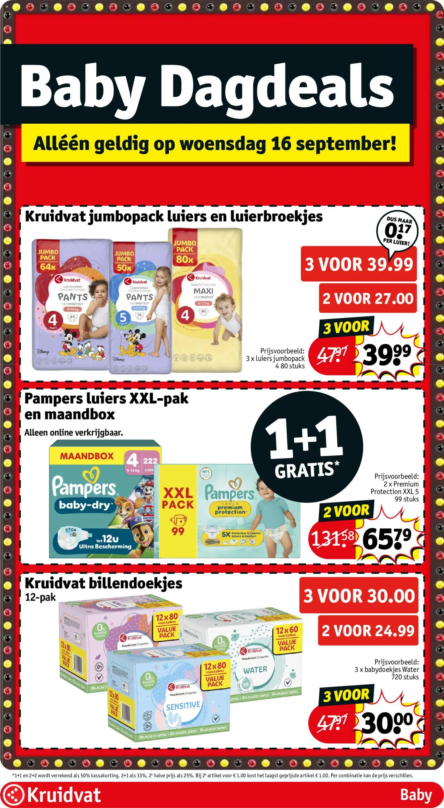 {H1} | Pagina: 24 | Producten: Babydoekjes, Luiers, Water, Kan
