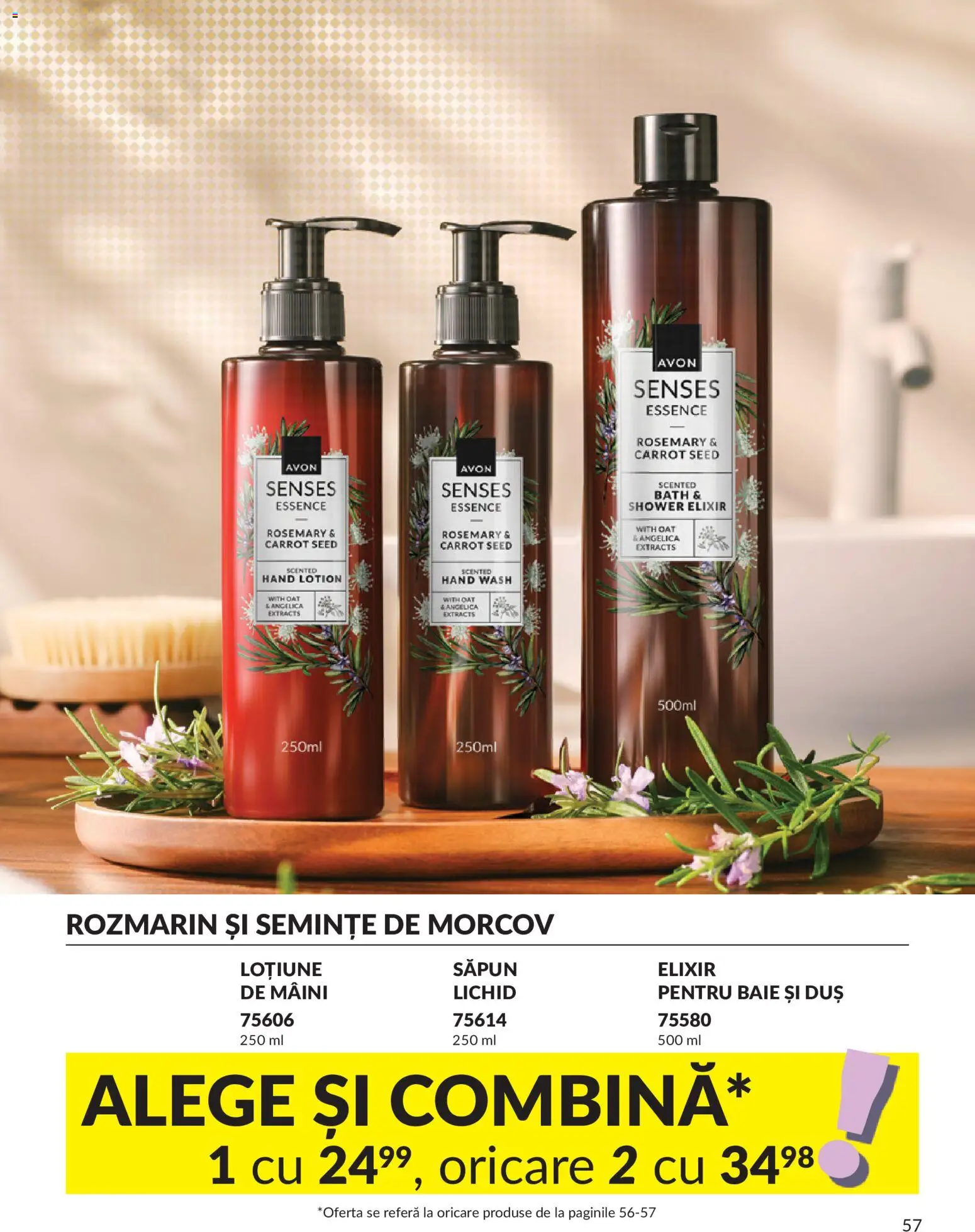 Noul catalog Avon – valabil de la 09.07.2026 | Pagină: 57 | Produse: Matériel de Street Workout, Duș, Semințe, Săpun
