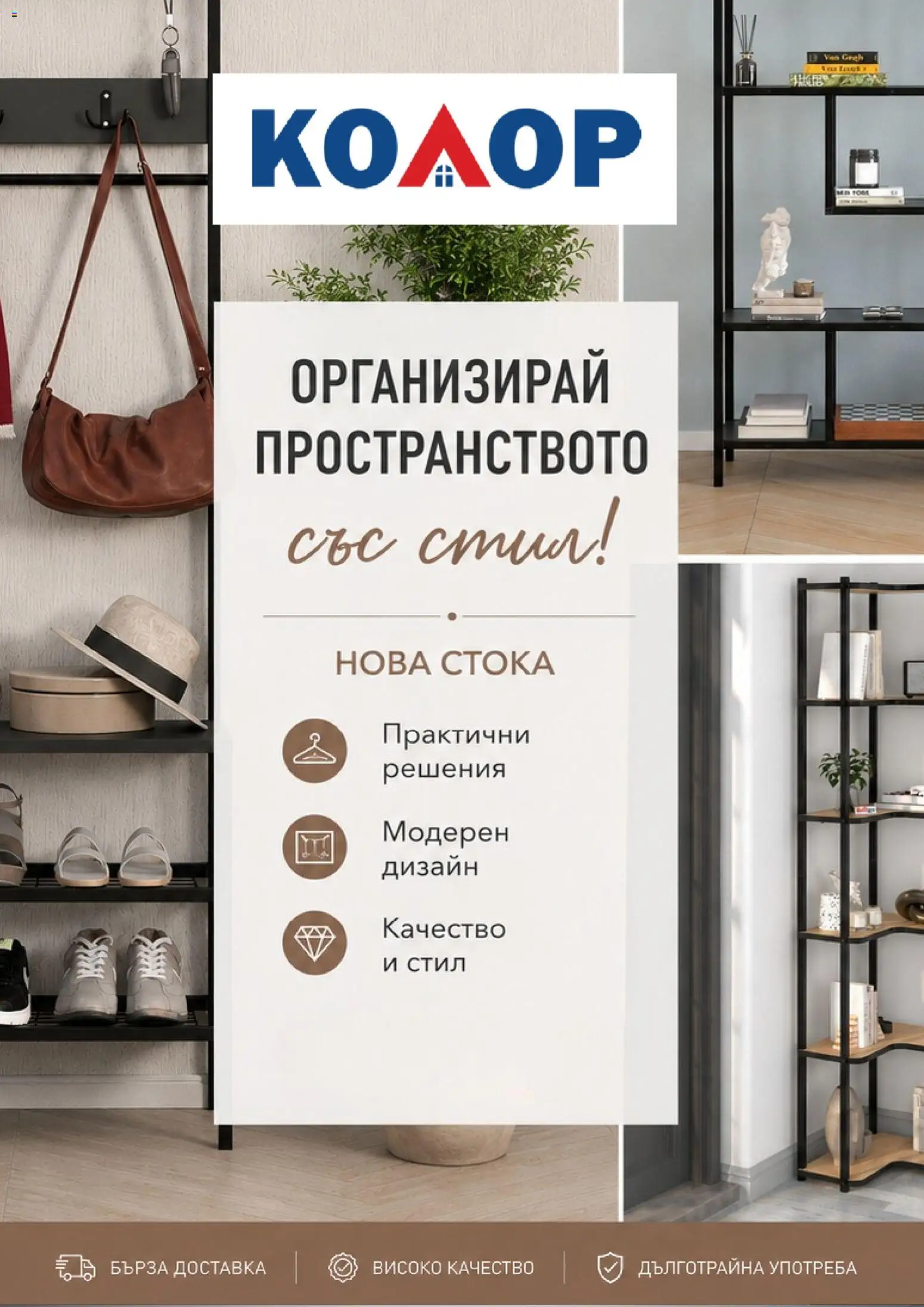 {H1} | Страница: 1
