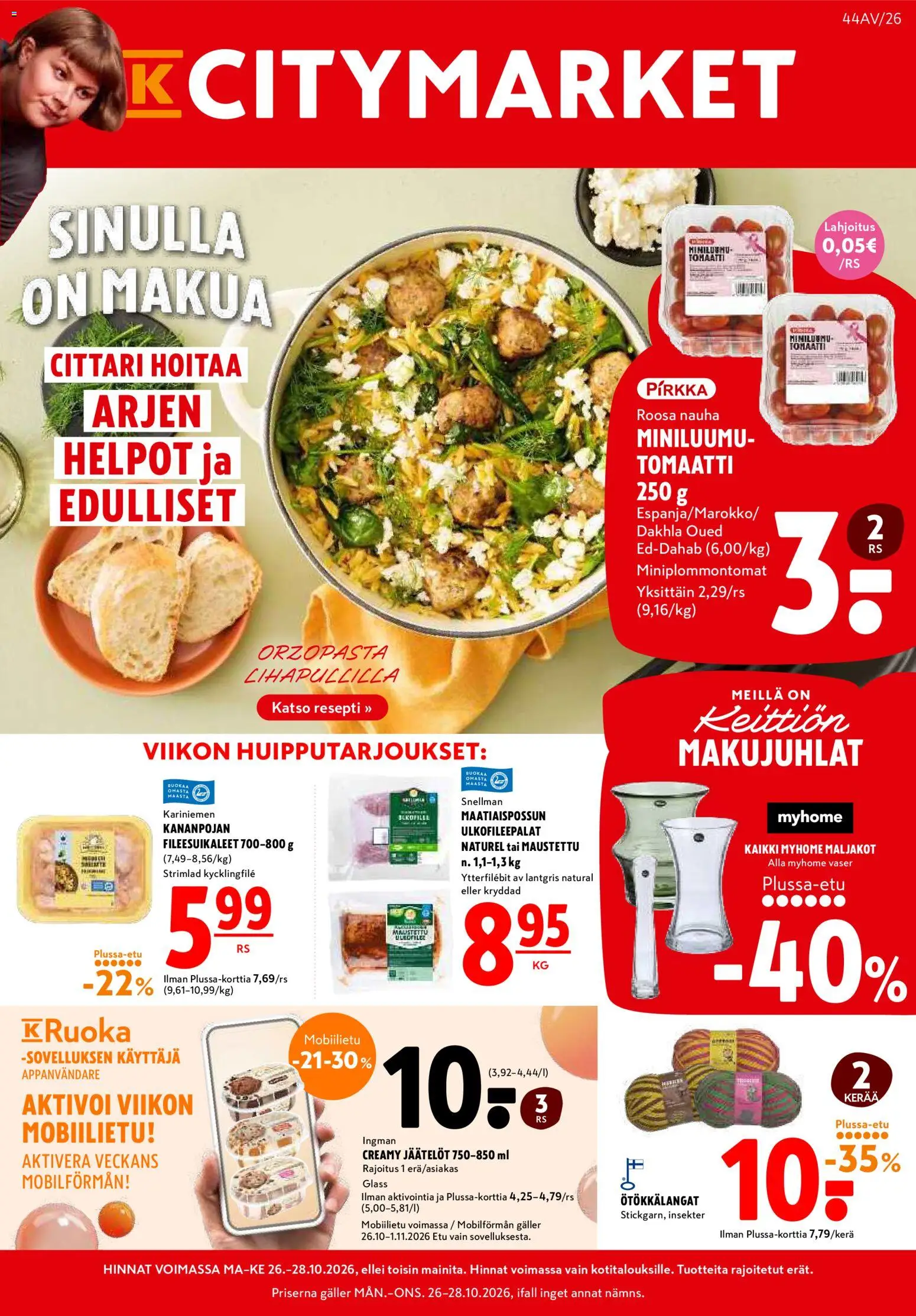 K-Citymarket tarjoukset – voimassa 26/10/2026 alkaen | Sivu: 1