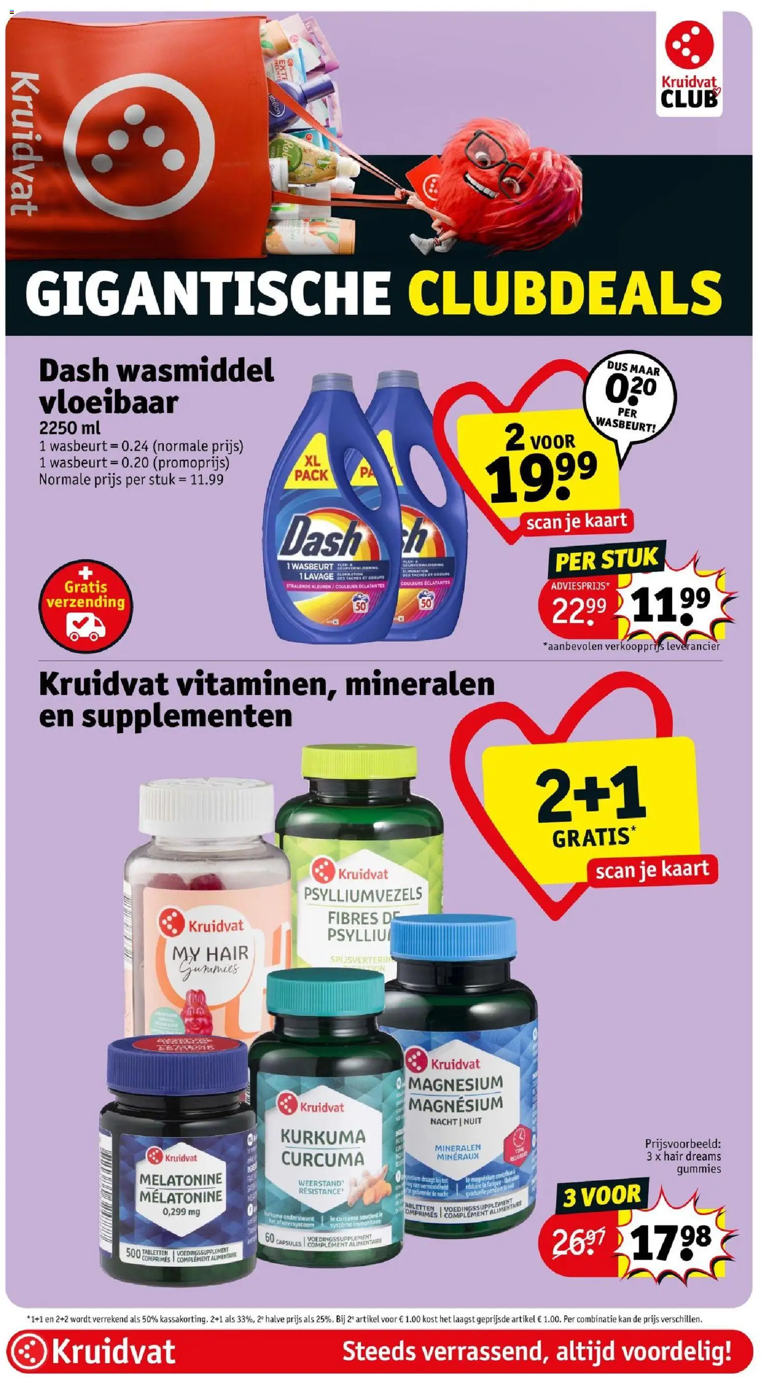 {H1} | Pagina: 8 | Producten: Capsules, La, Supplementen, Kan