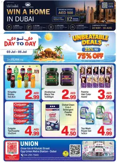 Preview of Day to Day catalogue unbeatable deals valid from 3 Jul, 2026