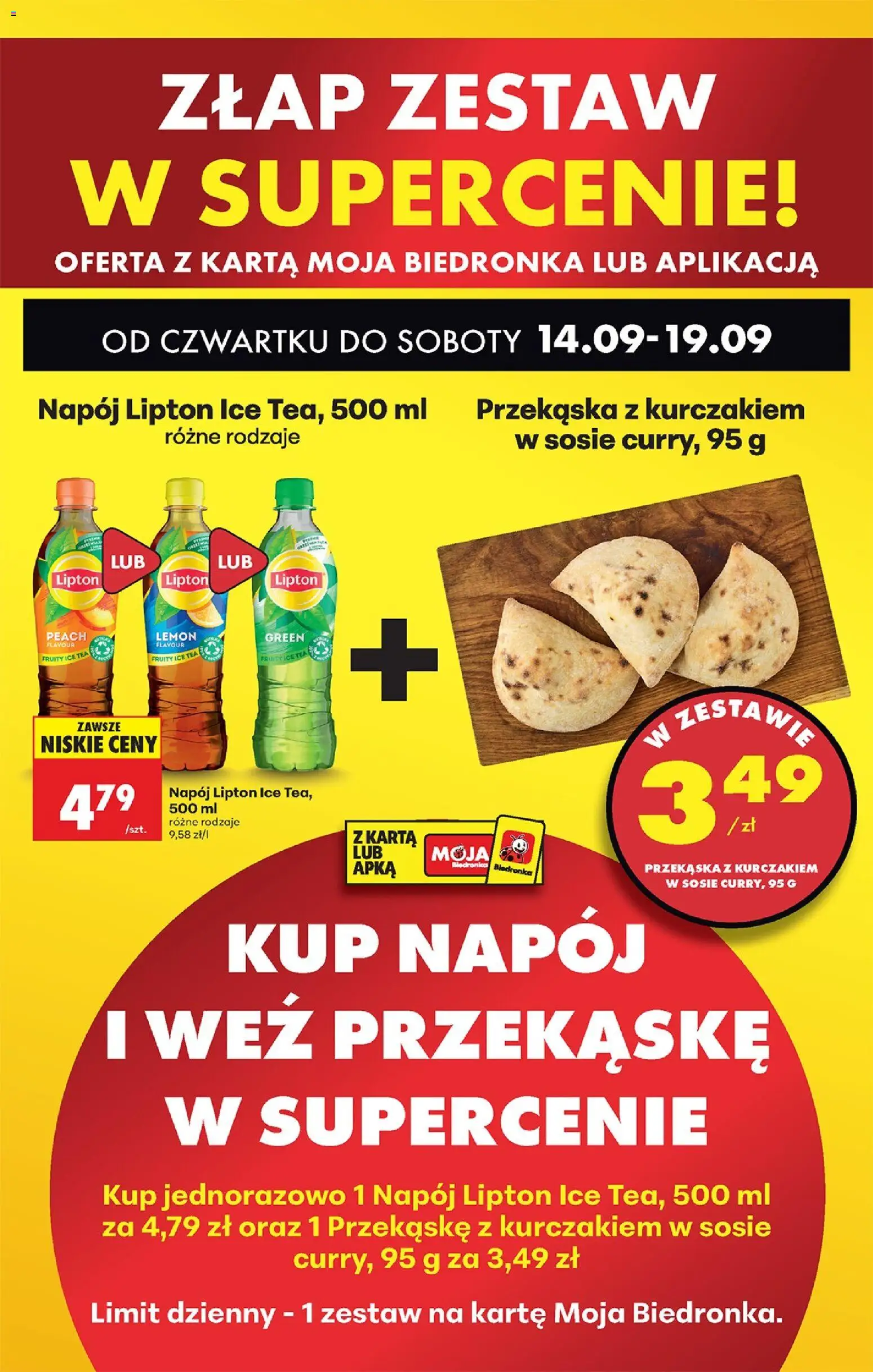 Biedronka gazetka od czwartku od 17.09.2026 | Strona: 44 | Produkty: Karta, Ice Tea