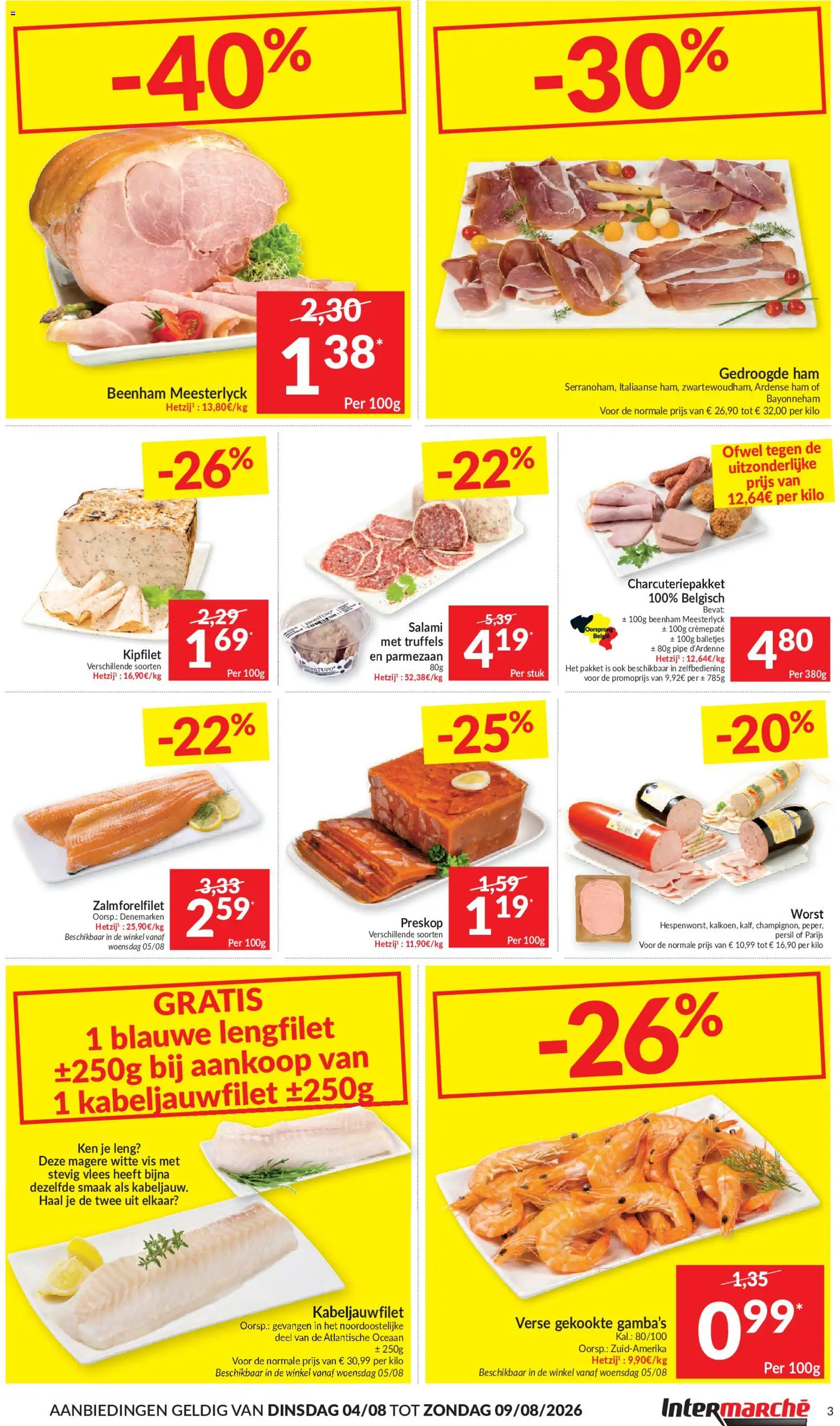 {H1} | Pagina: 3 | Producten: Ham, Worst, Vlees, Salami
