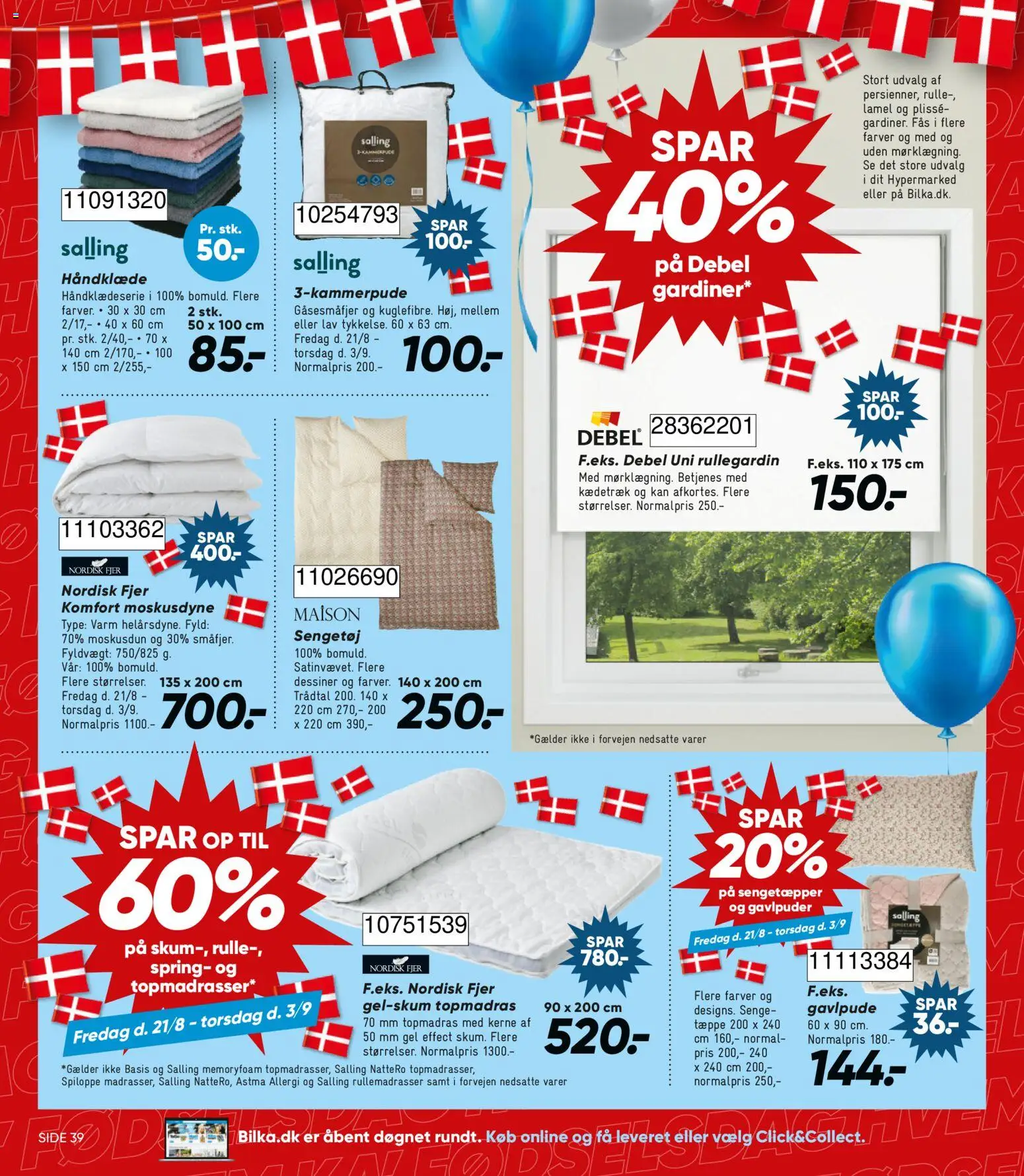 Bilka tilbudsavis – gyldig fra 21/08/2026 | Side: 29 | Produkter: Tæppe, Håndklæde