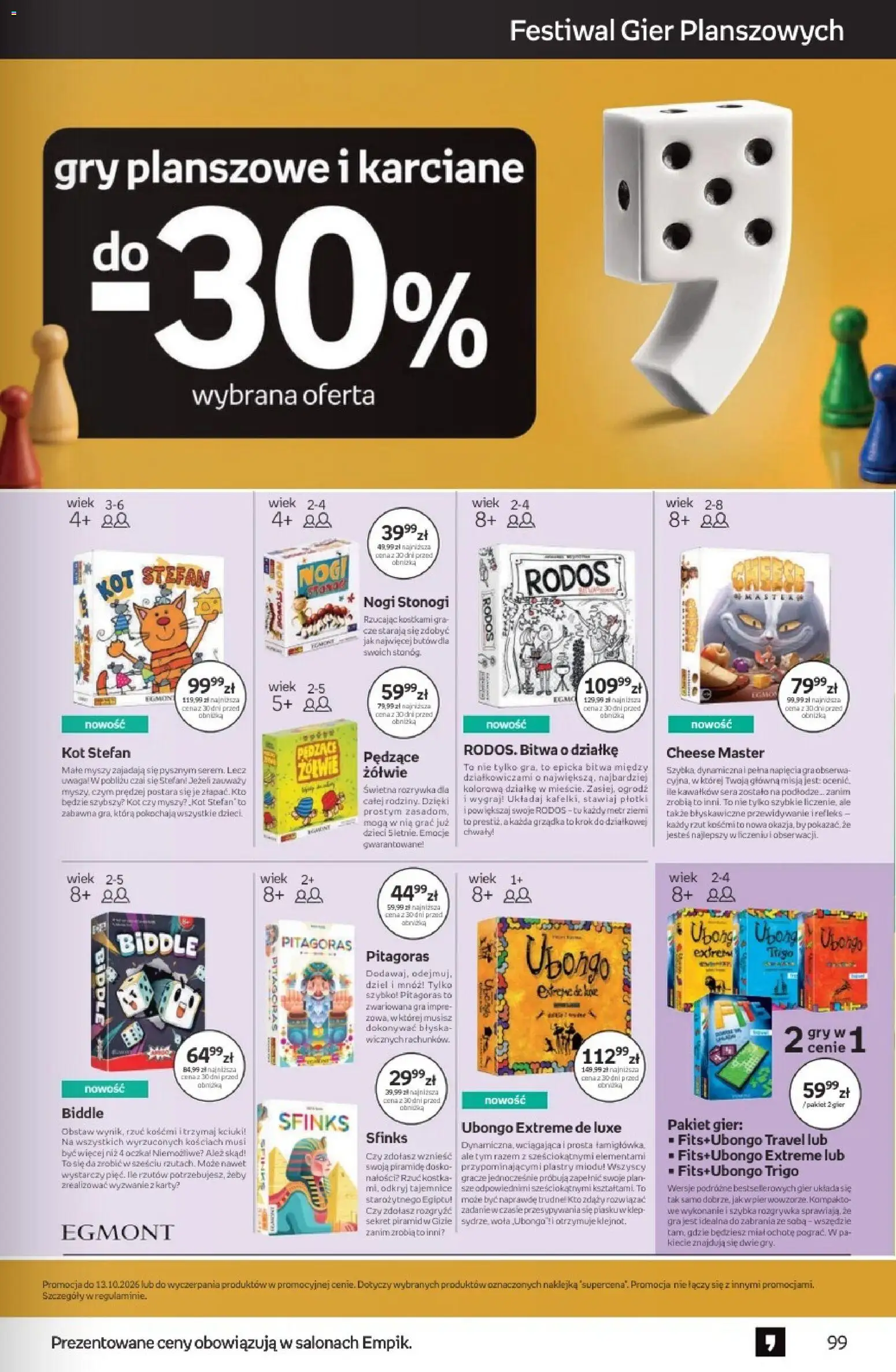 Empik promocje od 23.09.2026 | Strona: 99 | Produkty: Gra, Gry planszowe, Gry