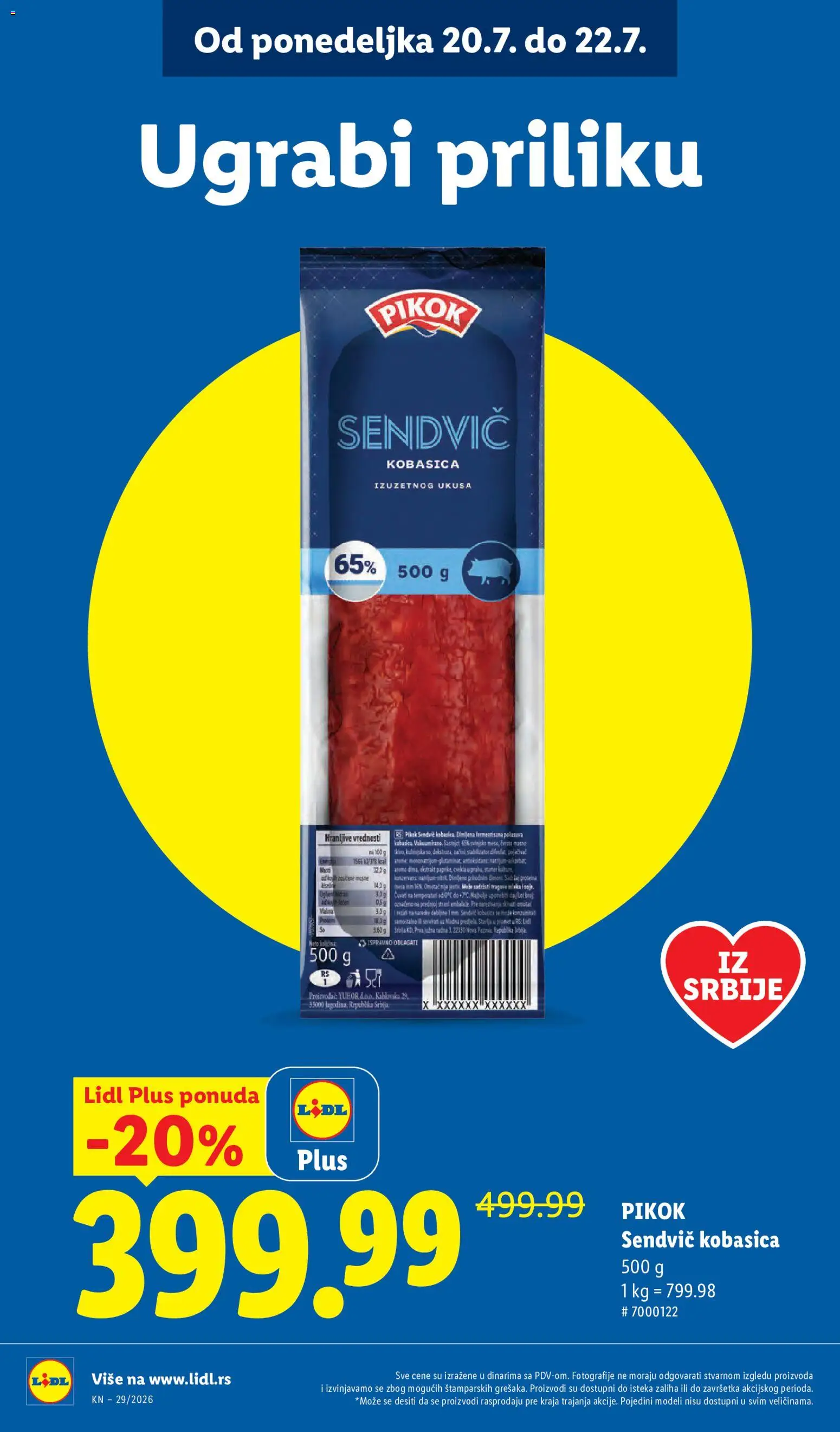 Lidl katalog - važi od 16.07.2026 | Strana: 14 | Proizvode: Kobasica