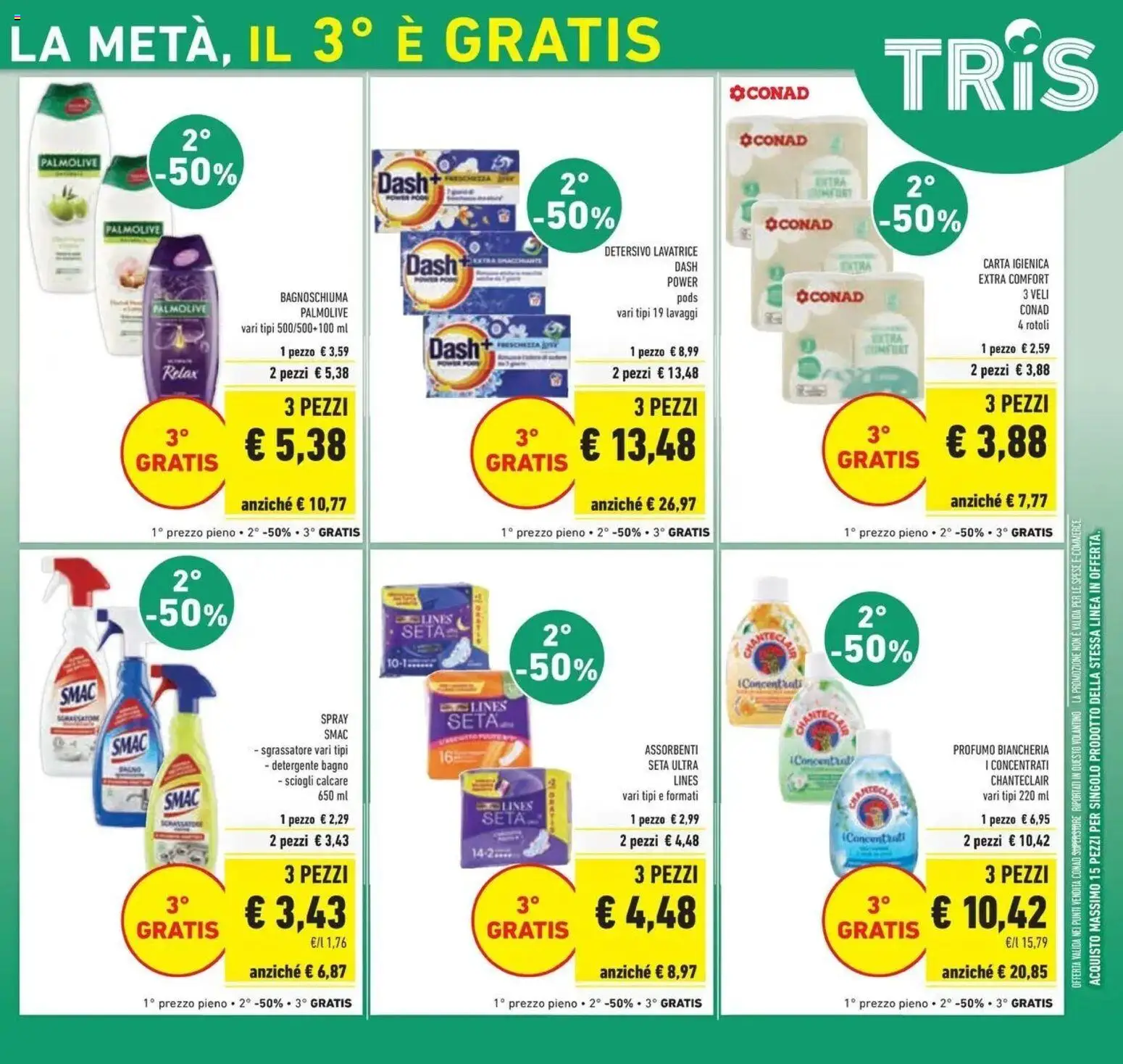 Volantino Conad dal 23/09/2026 > Anteprima | Pagina: 13 | Prodotti: Carta igienica, Bagnoschiuma, Lavatrice, Assorbenti