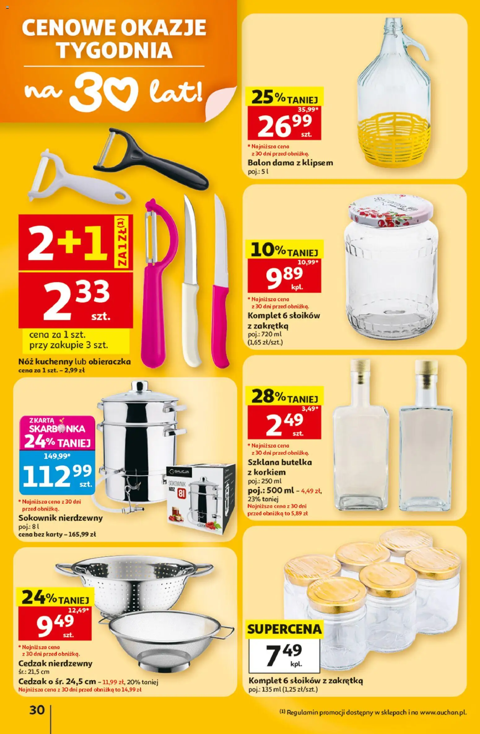 Auchan gazetka - 30 Lat Hipermarket od 02.07.2026 | Strona: 30 | Produkty: Sokownik