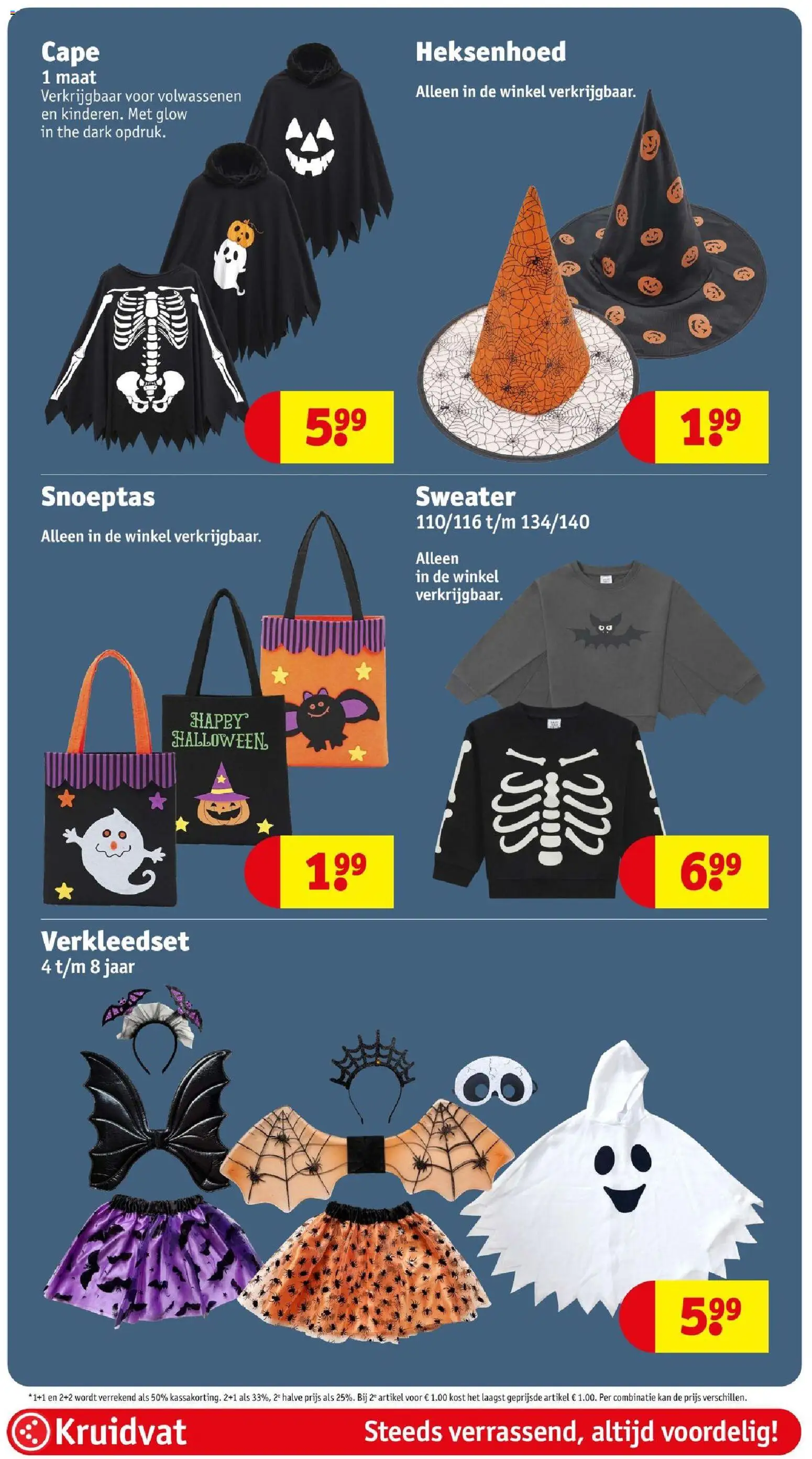{H1} | Pagina: 98 | Producten: Kan, Sweater