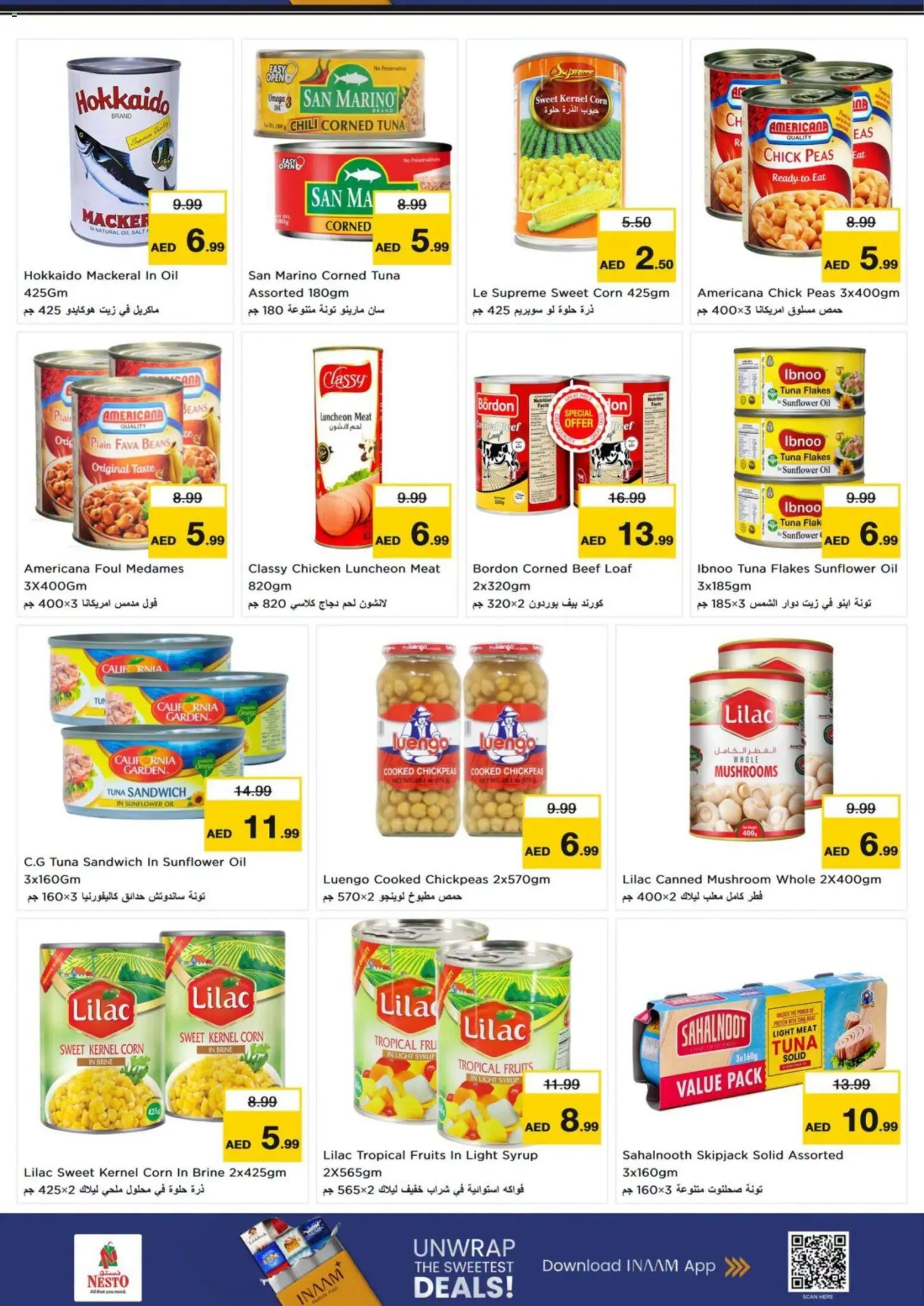 {H1} | Page: 5 | Products: Πούδρα, Høje hæle, Δίσκος, Ψηνω στα καρβουνα
