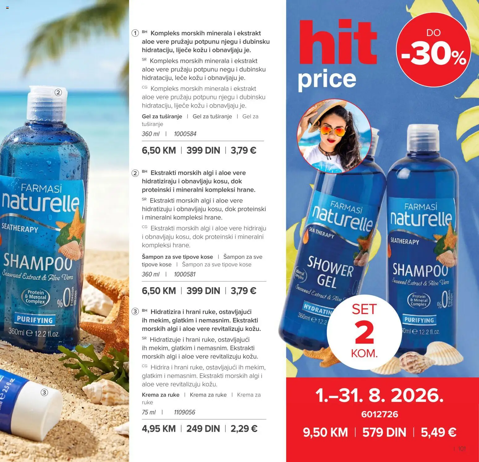 Farmasi katalog - važi od 01.07.2026 | Strana: 101