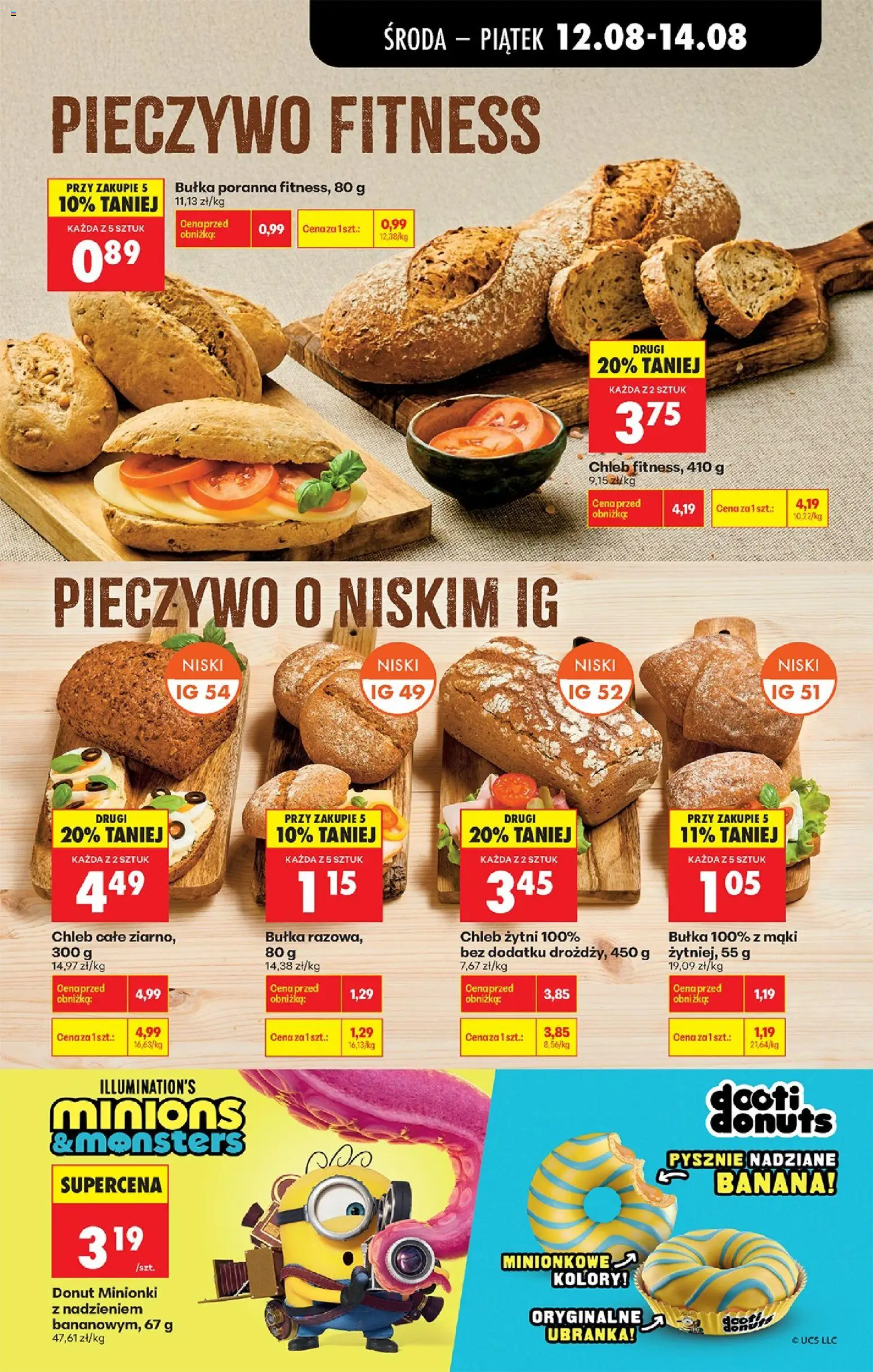 Biedronka gazetka od środy od 12.08.2026 | Strona: 47 | Produkty: Bułka poranna, Bułka, Donut, Chleb
