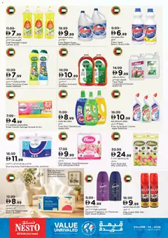 Preview of Nesto catalogue value unrivaled valid from 10 Sep, 2026 | Page: 9