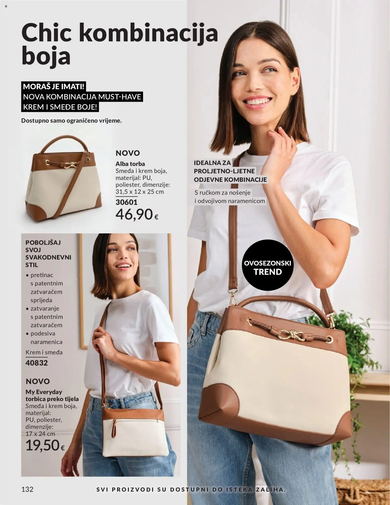 Avon katalog | vrijedi od 01.05.2026 | Stranica: 132