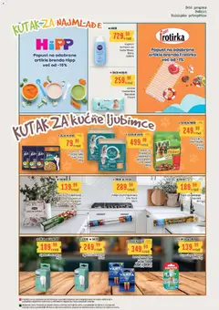 Aroma Market katalog - pregled Aroma Market kataloga - važi od 25.06.2026 | Strana: 17