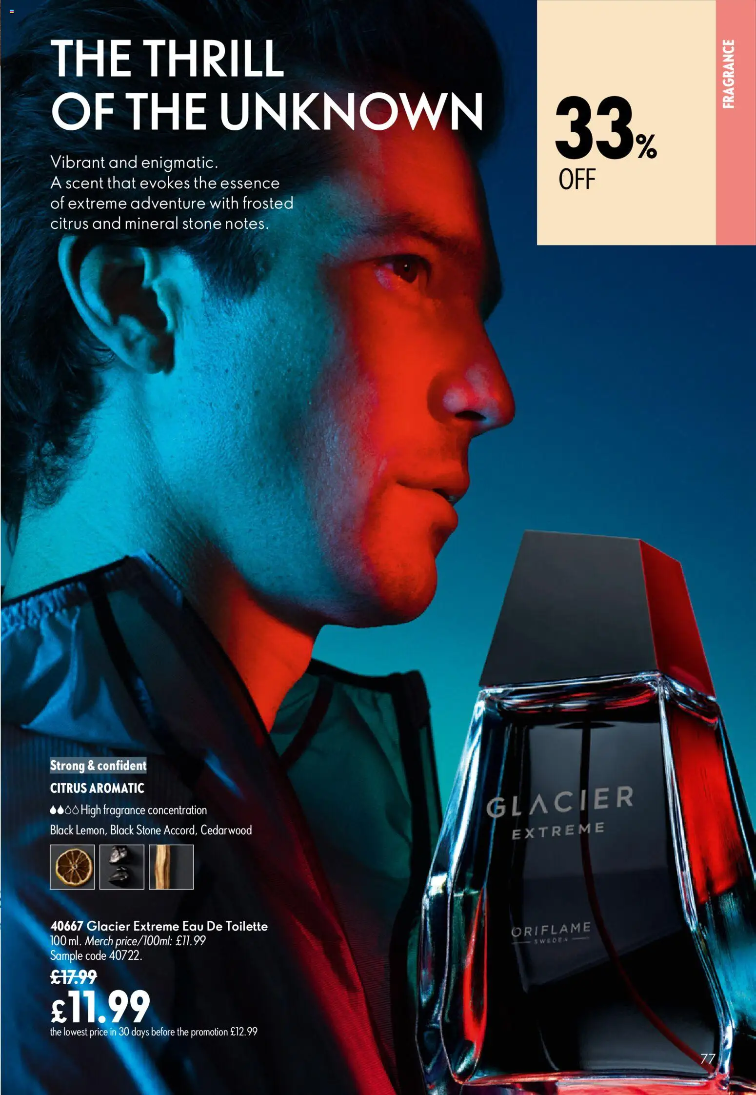 {H1} | Page: 77 | Products: Fragrance, Eau de toilette