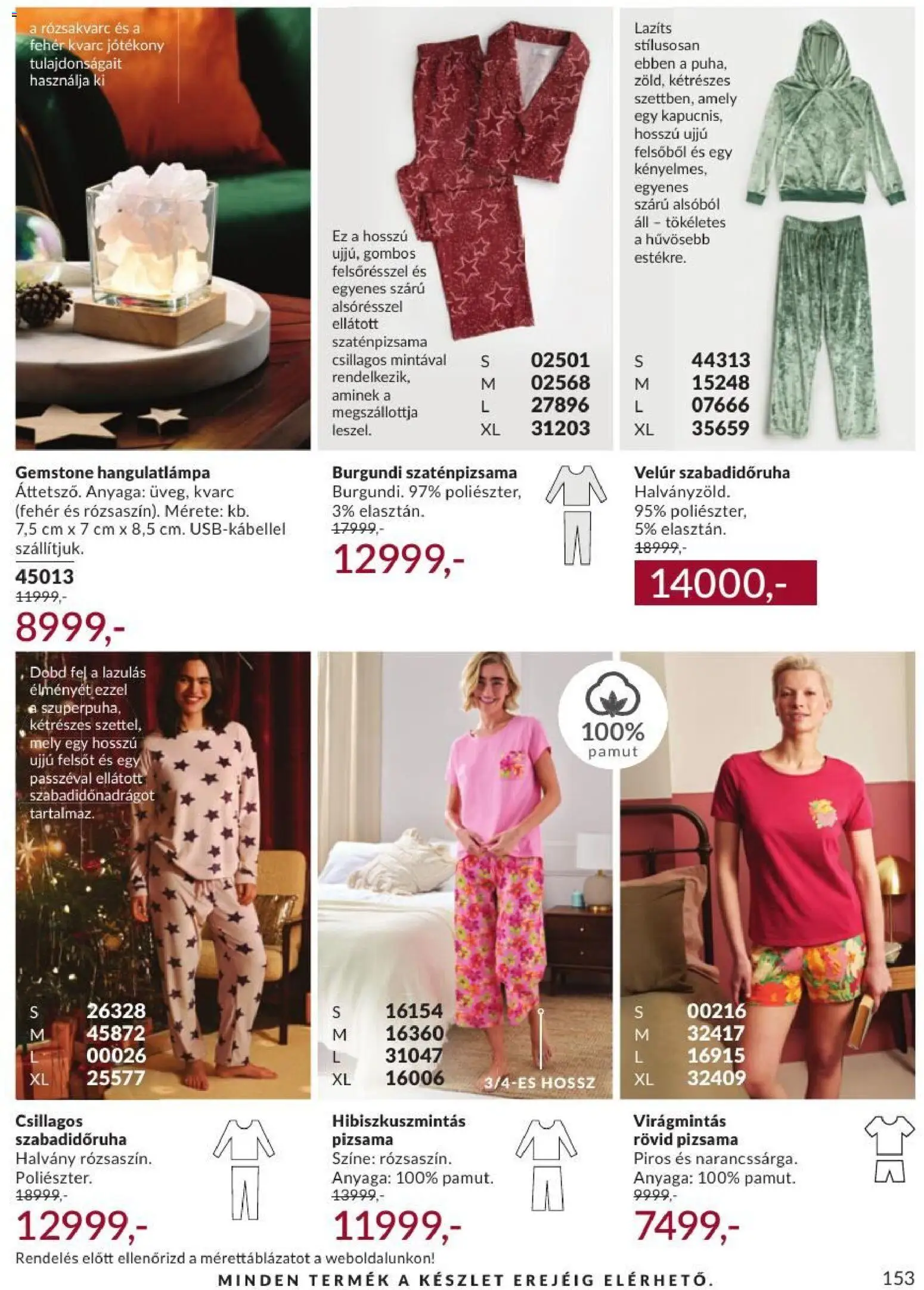 Avon akciós ujság - amely érvényes a következő dátumtól: 2026.09.01. | Oldal: 155 | Termékek: Szabadidőruha, Pizsama