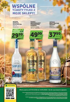 Pogląd oferty "Euro Sklep gazetka - Katalog alkoholowy" - ważna od 01.10.2026
