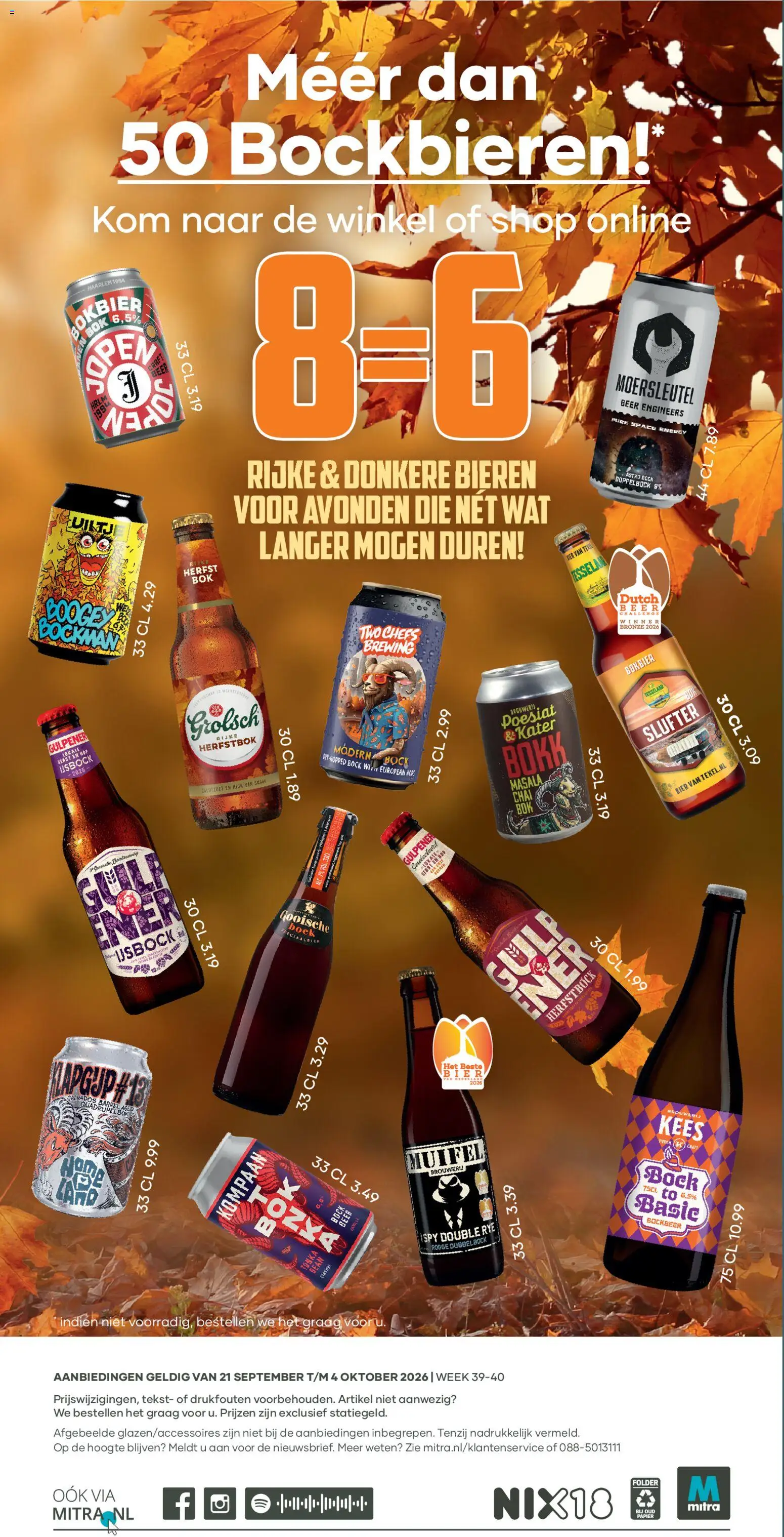 {H1} | Pagina: 26 | Producten: Bier, Kom, Gerst, Papier
