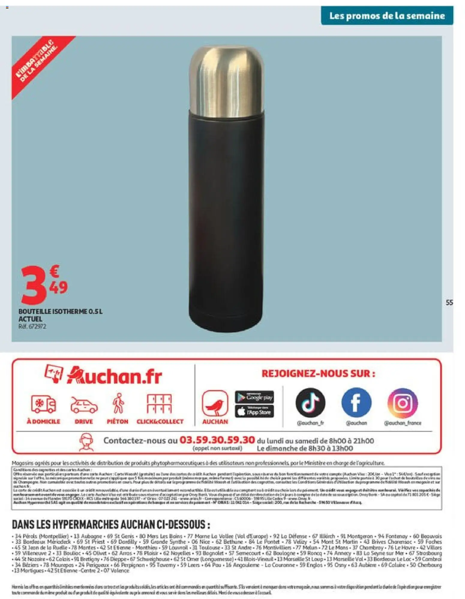 {H1} | Page: 55 | Produits: Store