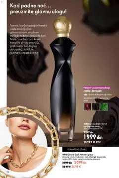 Oriflame katalog Jul 2026 - pregled Oriflame kataloga - važi od 15.07.2026 | Strana: 56 | Proizvode: Miris, Voda
