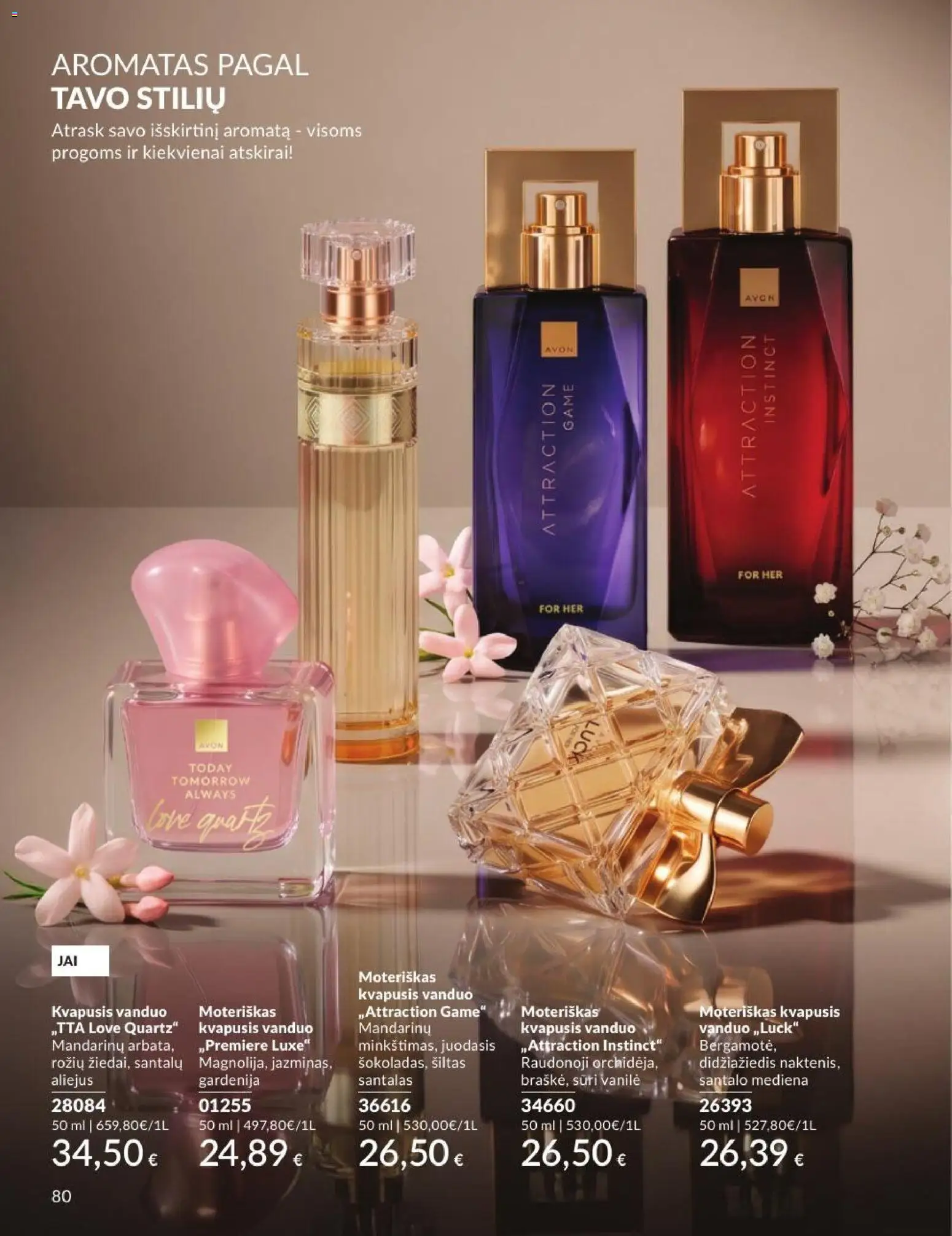 AVON akcijos nuo 2026.09.01 | Puslapis: 80 | Prekių: Kvapusis vanduo, Vanduo, Aliejus, Vanilė