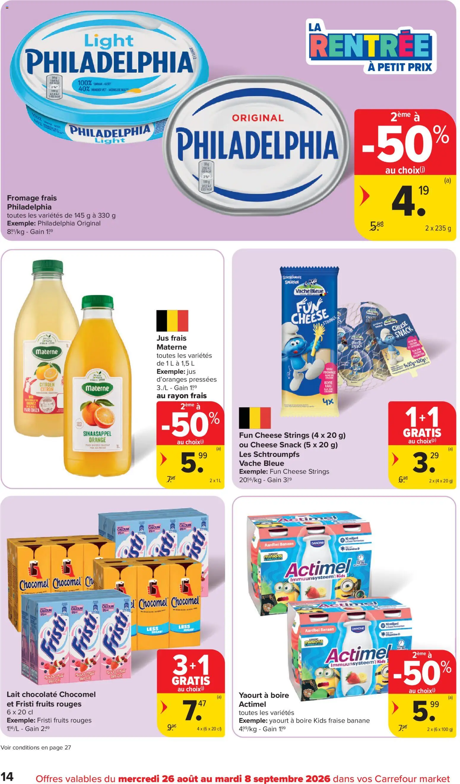 {H1} | Pagina: 14 | Producten: Banaan, Aardbei, Citroen