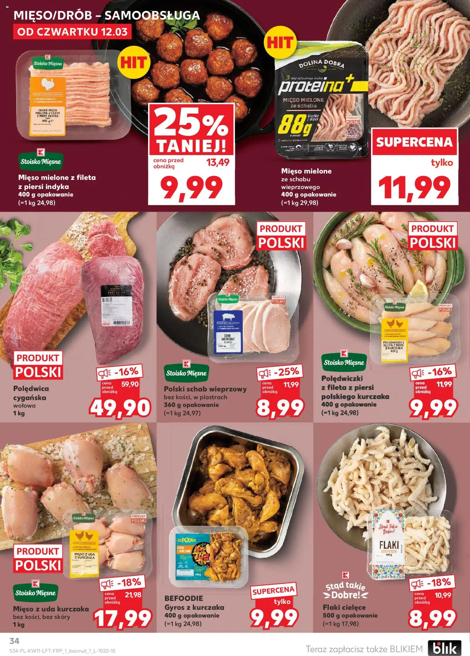 Kaufland Polsko leták od 12.03.2026 | Strana: 34 | Produkty: Gyros