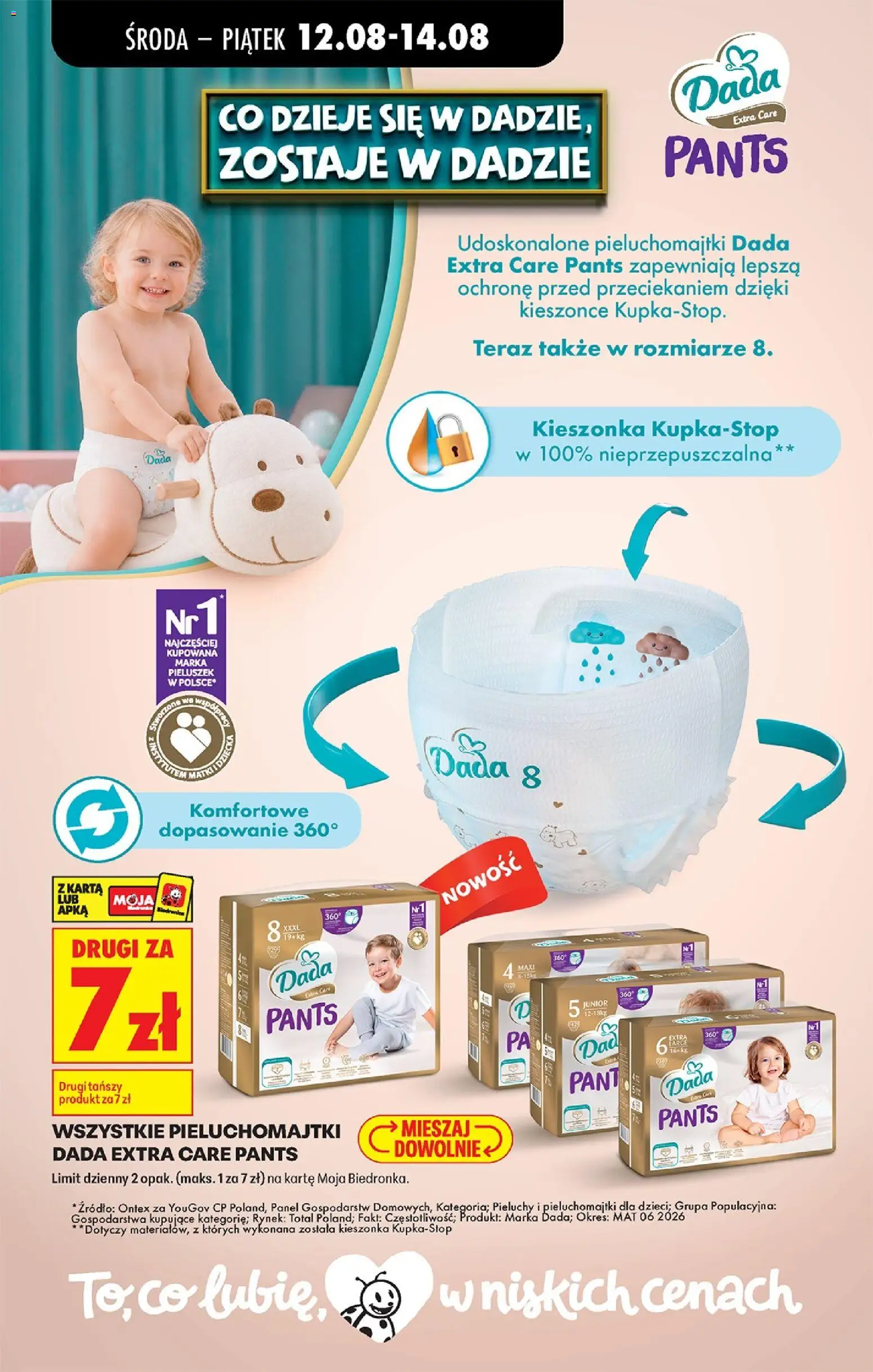 Biedronka gazetka od środy od 12.08.2026 | Strona: 76 | Produkty: Karta, Pieluchomajtki, Pieluchy
