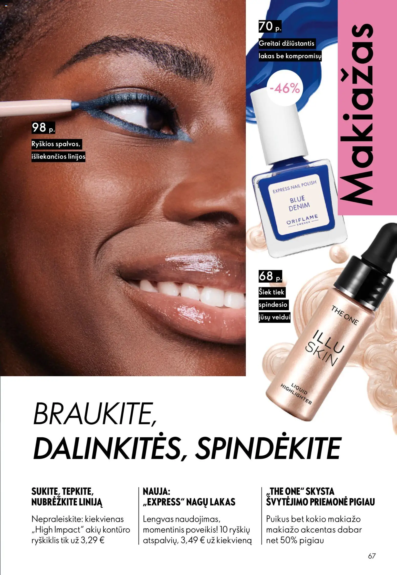 Oriflame akcijos nuo 13.05.2026 | Puslapis: 67 | Prekių: Makiažas