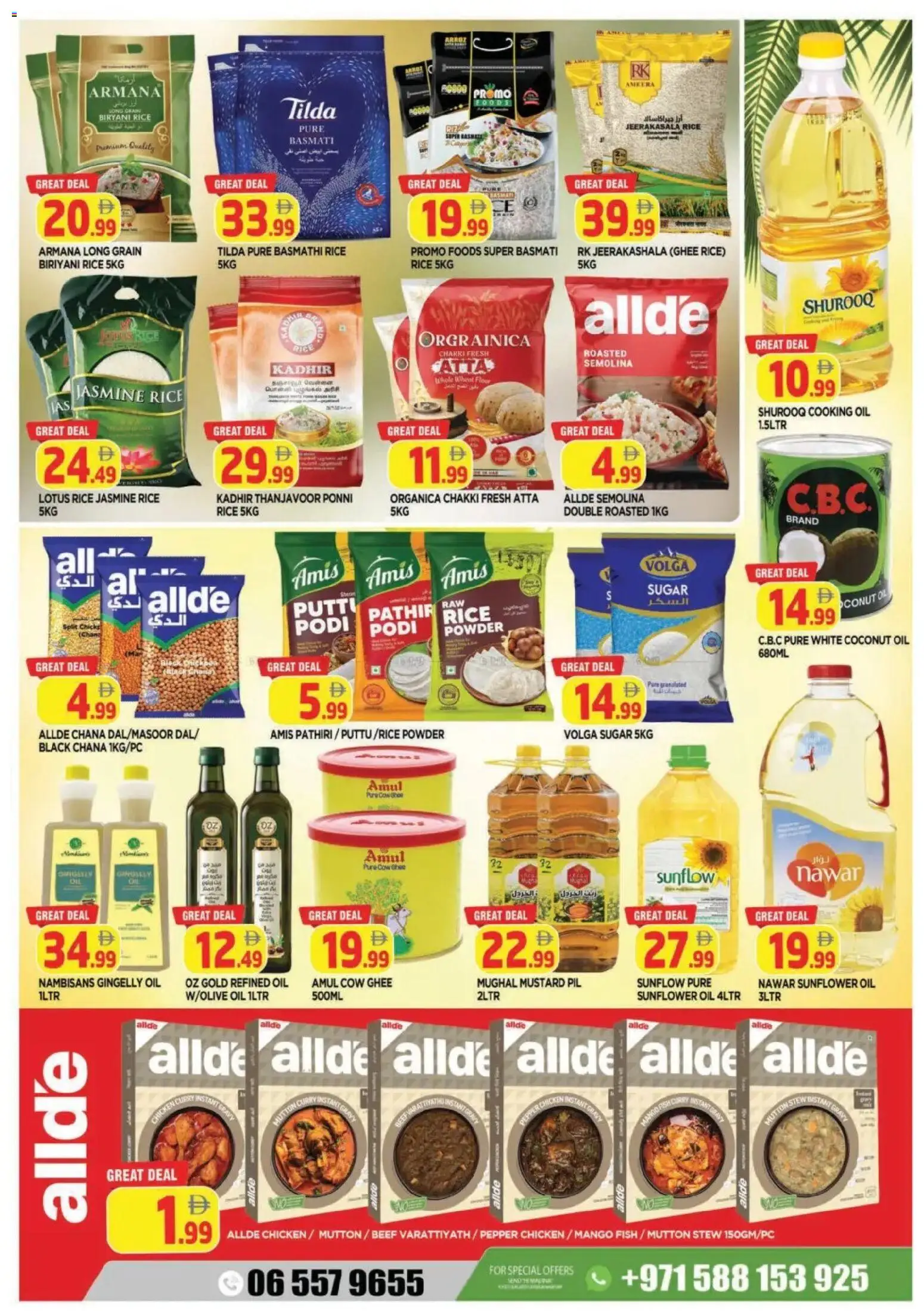 {H1} | Page: 7 | Products: Jablká, Čokoláda, Hovězí maso, Хладилник