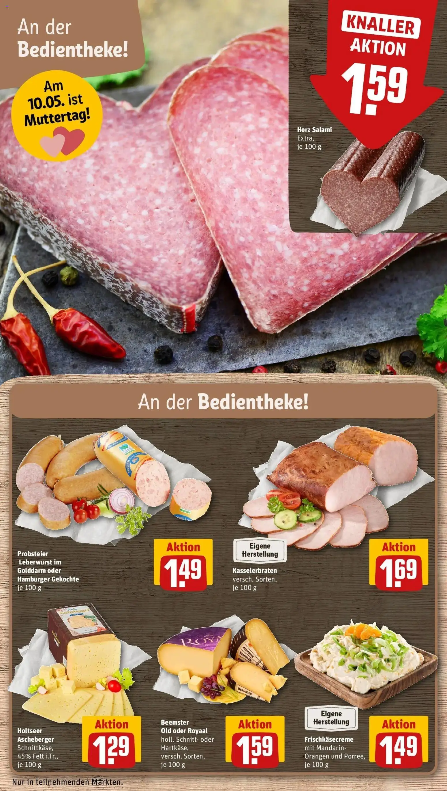 Rewe Prospekt Goslar / Siemensviertel	 – gültig ab 04.05.2026 | Seite: 15 | Produkte: Orangen, Salami