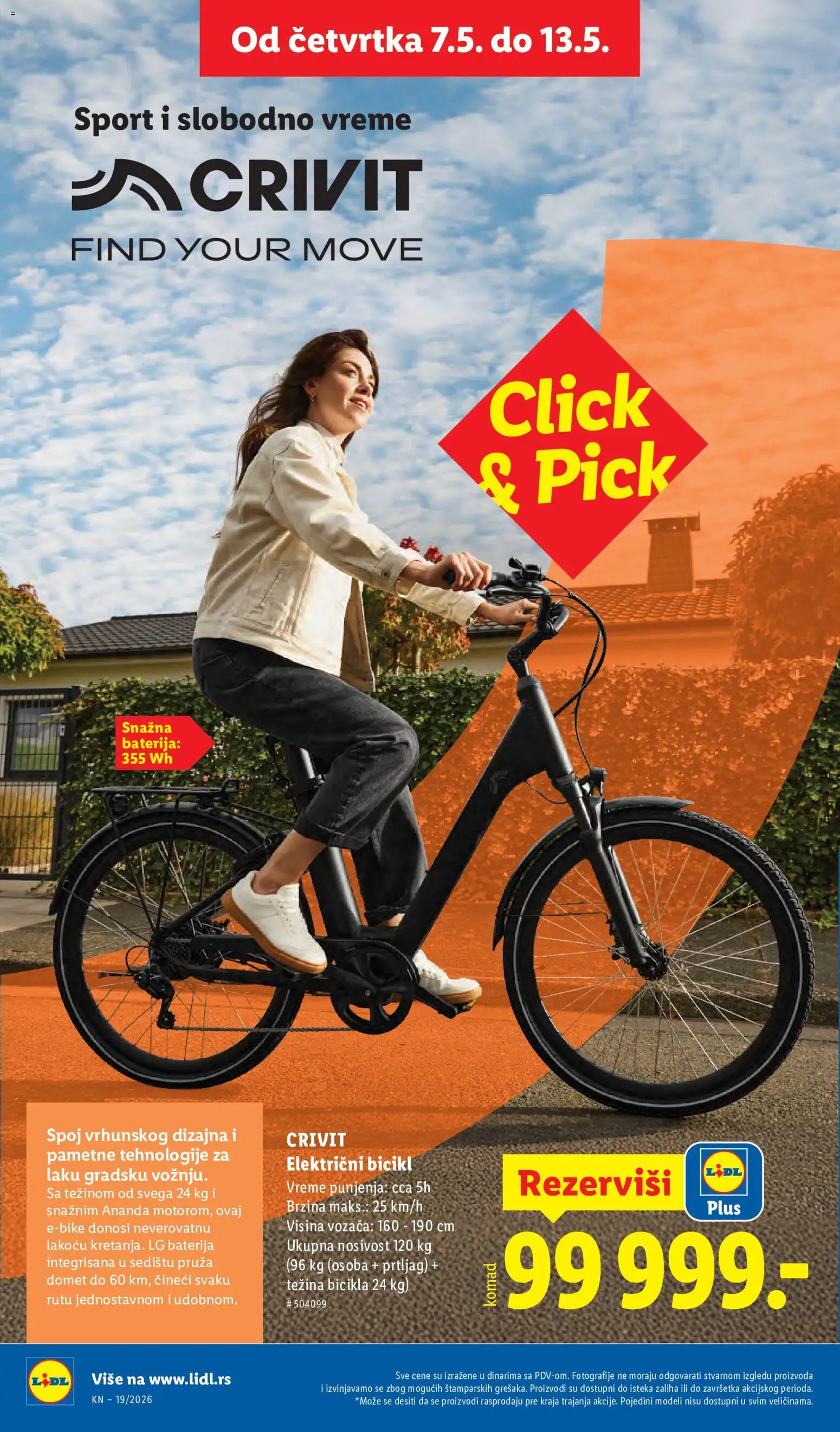 Lidl katalog - važi od 07.05.2026 | Strana: 82 | Proizvode: Prtljag, Baterija