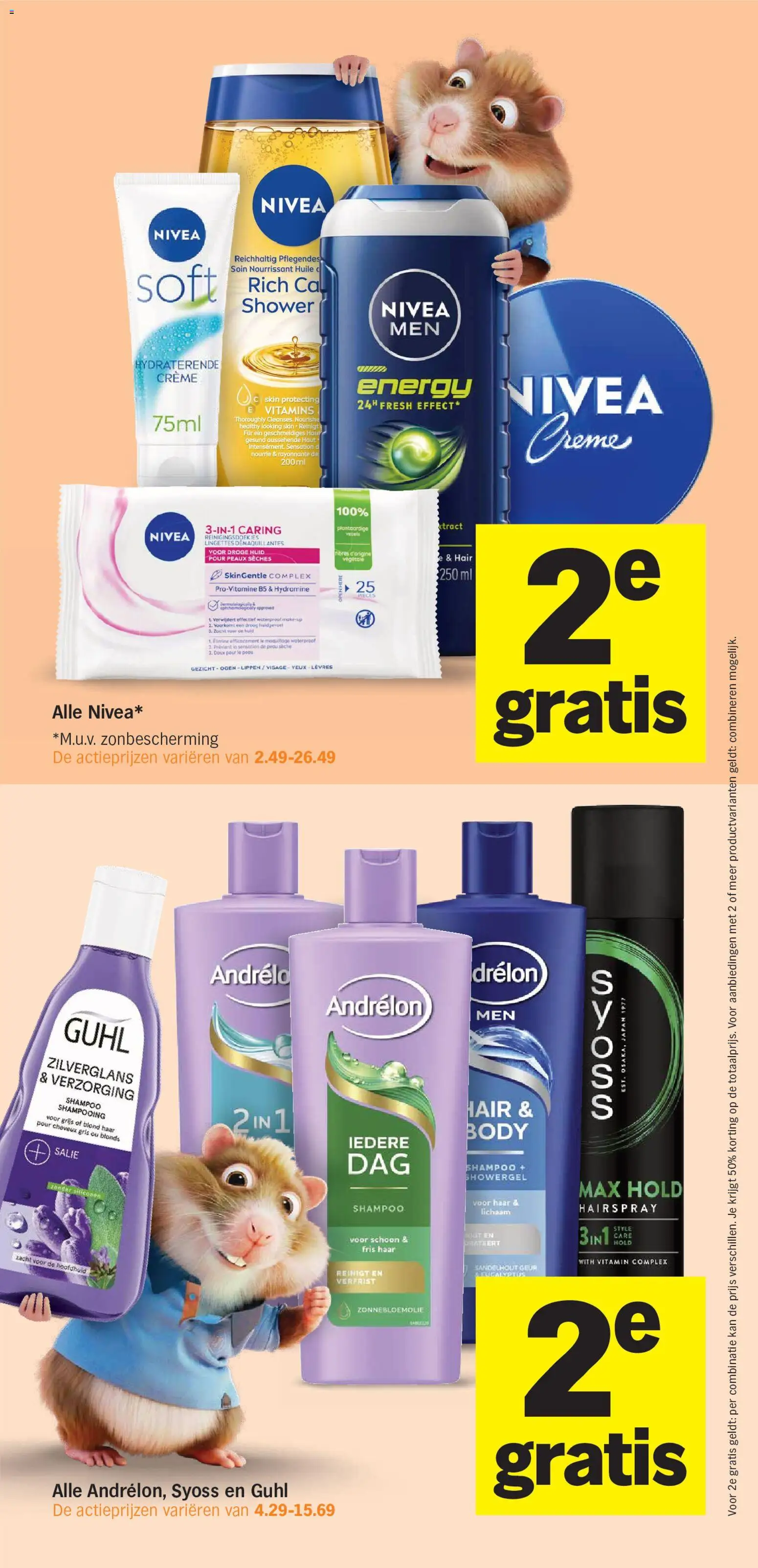 {H1} | Pagina: 12 | Producten: Zonnebloemolie, Gel, Shampoo, Crème