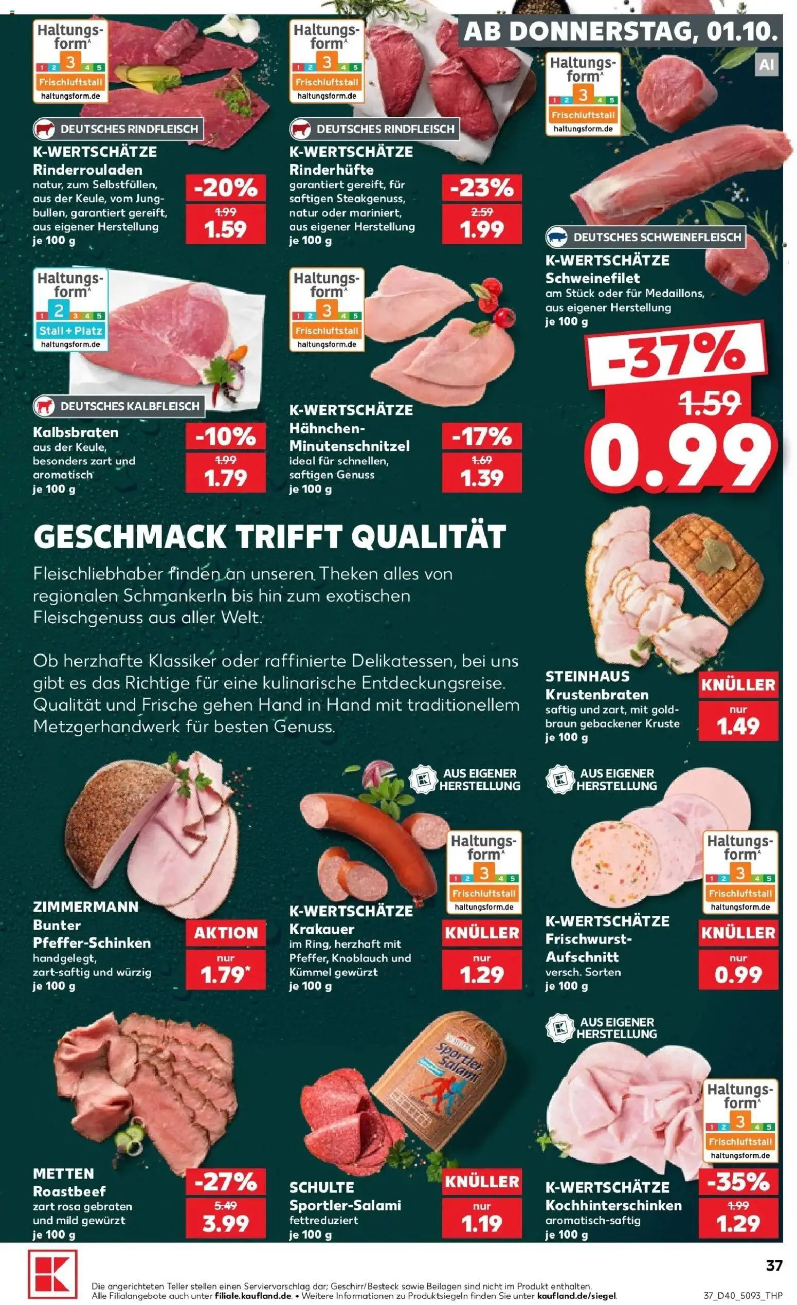 Prospekt Kaufland ab 28.09.2026 » Angebote Online zum Blättern | Seite: 47 | Produkte: Rinderrouladen, Schweinefilet, Salami, Rindfleisch
