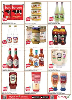 Preview of Al Maya catalogue road to glory valid from 15 Jul, 2026 | Page: 13
