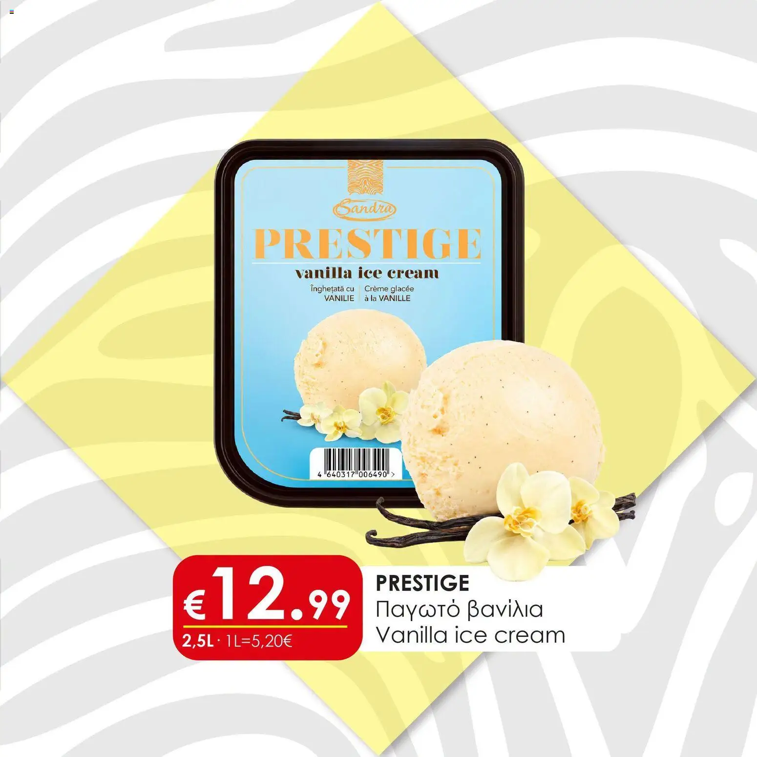 Super Discount Store φυλλαδιο Παγωτό – σε ισχύ από 21/07/2026 | Σελίδα: 3