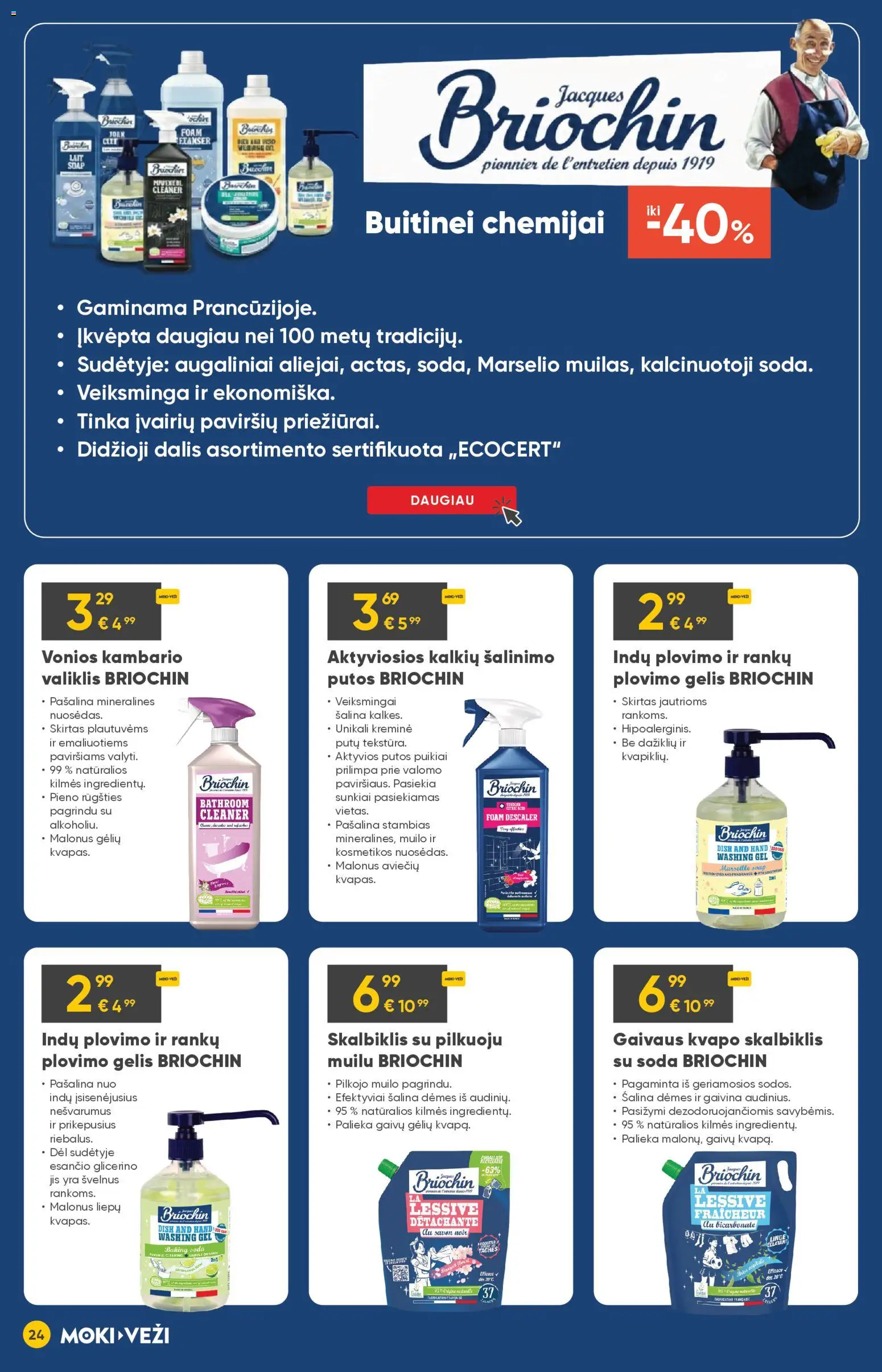 MOKI VEŽI akcijos nuo 05.03.2026 | Puslapis: 24