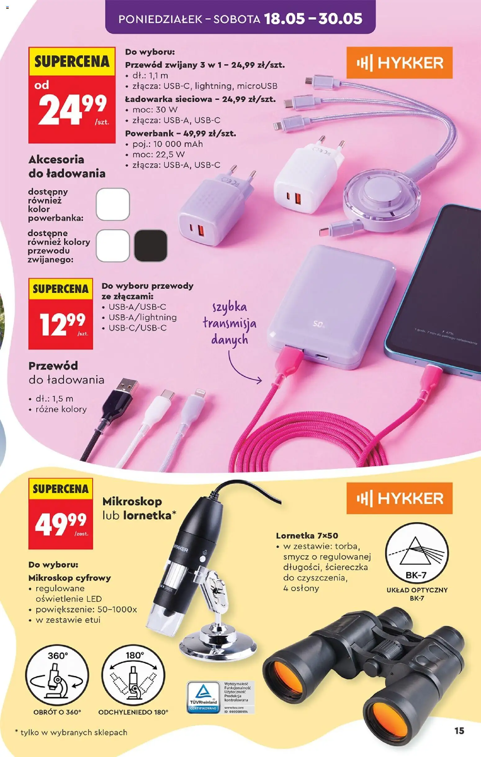 Biedronka gazetka - Hity i inspiracje od 16.05.2026 | Strona: 15 | Produkty: Ładowarka, Powerbank