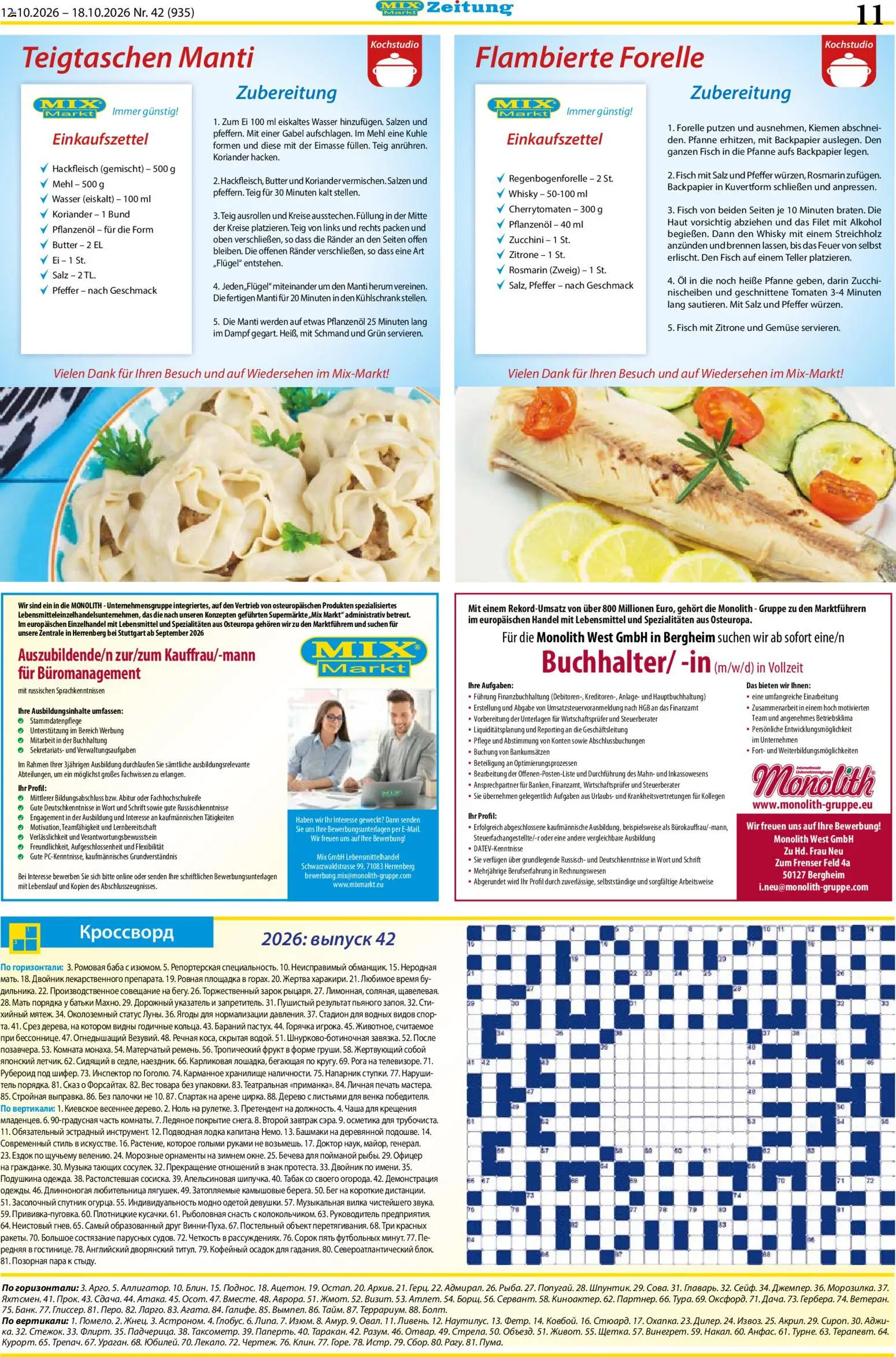 Mix Markt Prospekt – gültig ab 12.10.2026 | Seite: 4