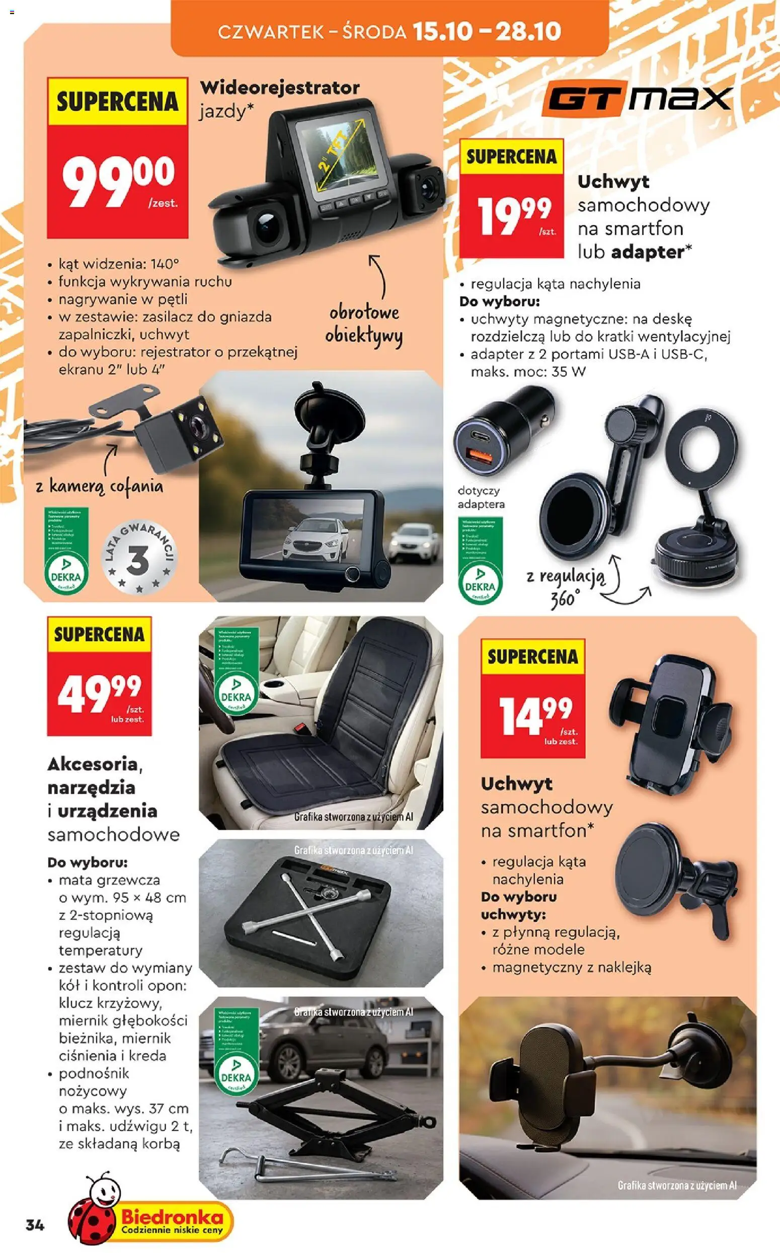 Biedronka gazetka - Hity i inspiracje od 10.10.2026 | Strona: 34 | Produkty: Smartfon, Narzędzia, Adapter